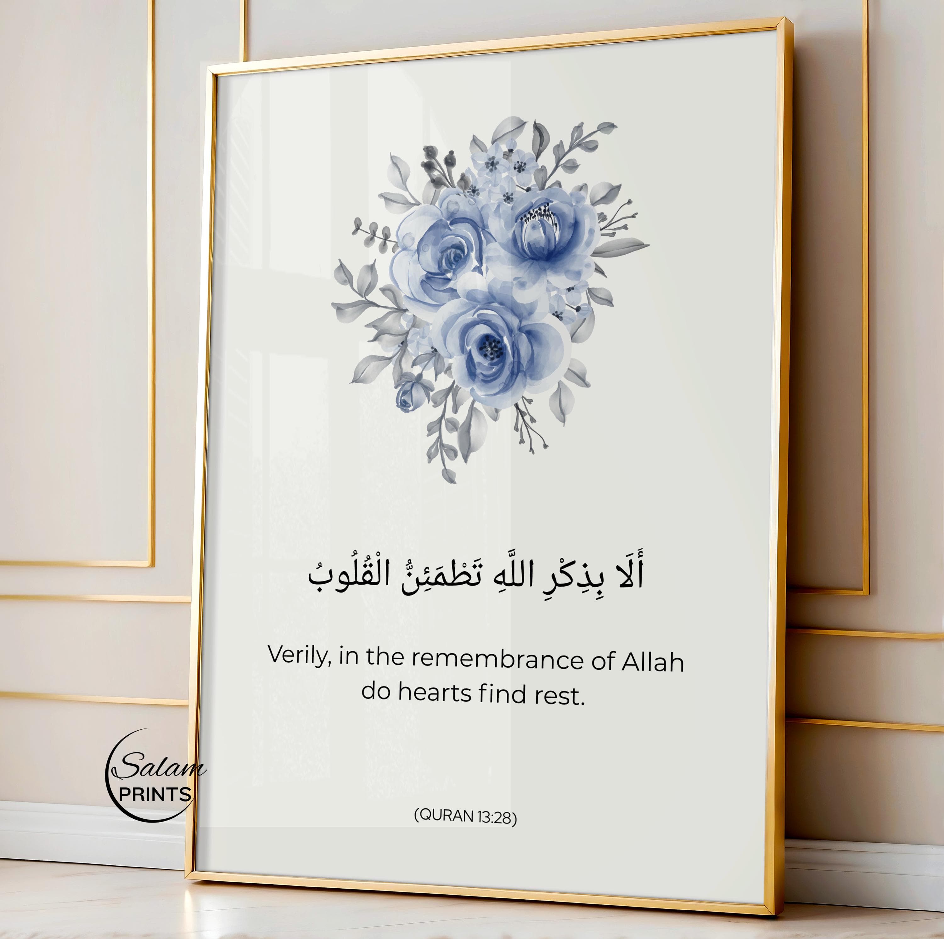 QURAN QUOTE ART ,  Minimalist WATERCOLOR FLOWERs IN blue  on white background  , BELOW IT IS WRITTEN QURAN VERSE - '' Verily in the remembrance of Allah do heart find rest.'' IN ARABIC CALLIGRAPHY AND ENGLISH TRANSLATION.
