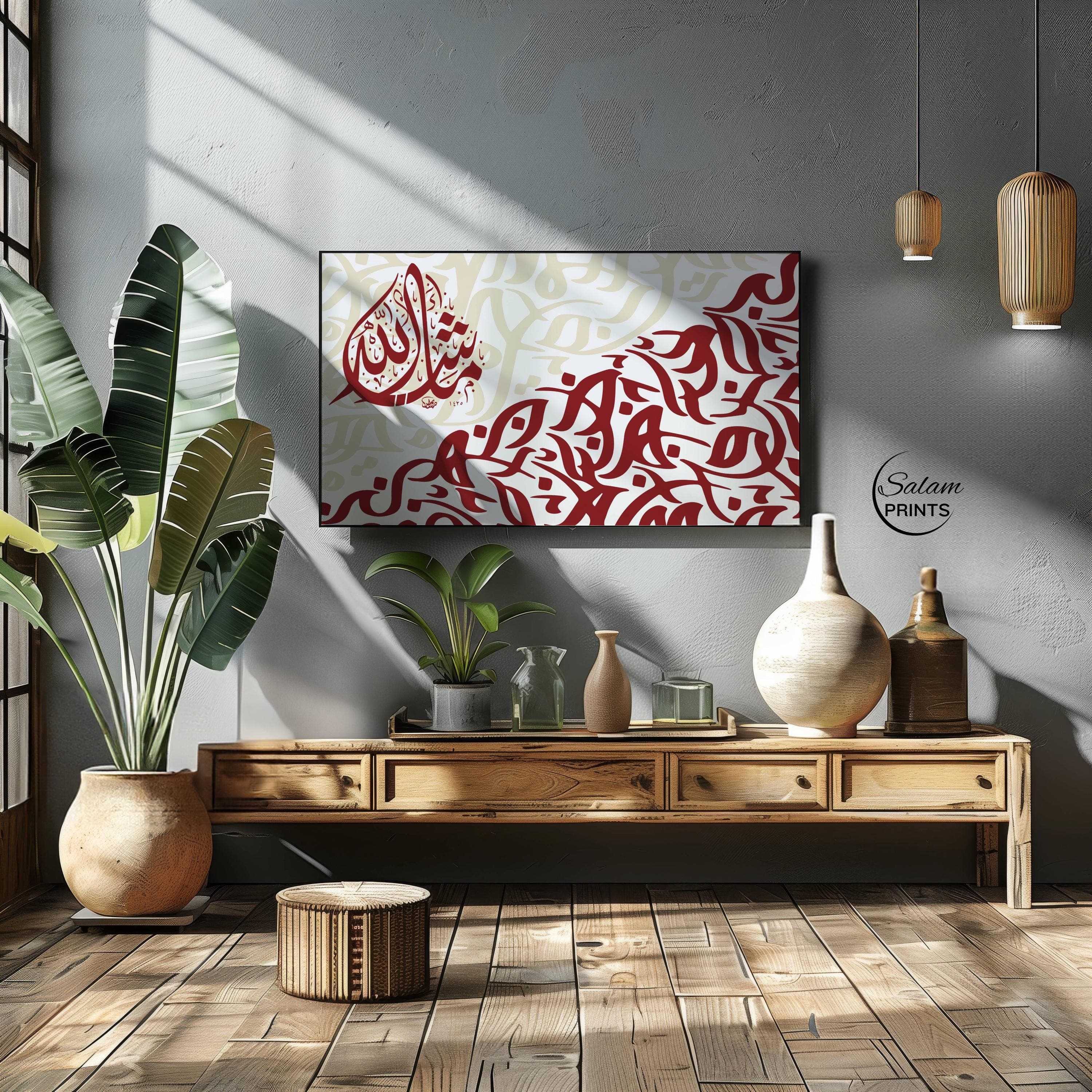 Abstract Islamic Samsung Frame TV art featuring beige and burgundy Arabic letters forming an elegant abstract calligraphy background. The phrase “Masha Allah” is written in refined burgundy script that blends into the artwork. Neutral, modern, minimalist Islamic décor for living rooms, Ramadan styling, and Muslim home interiors.