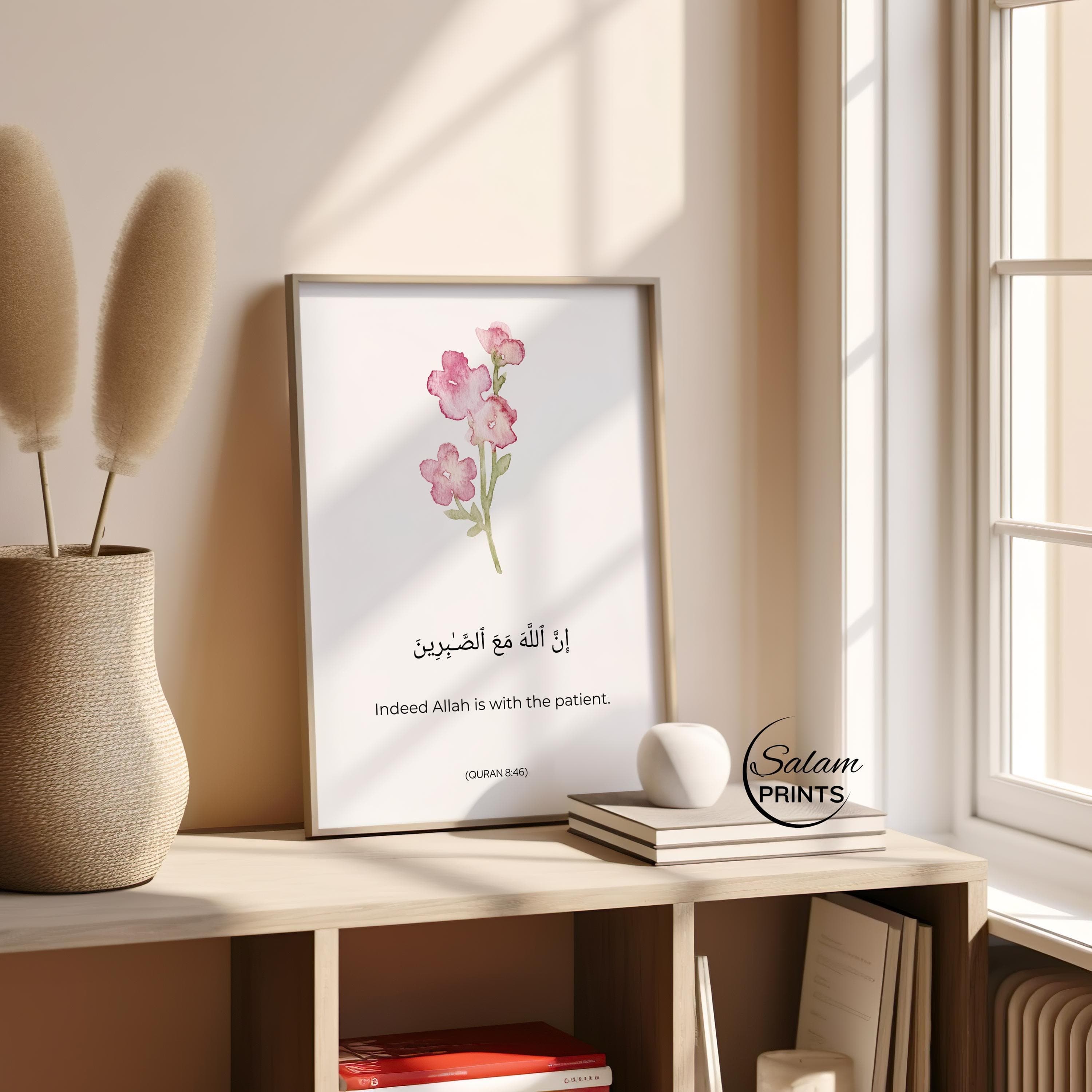 QURAN QUOTE ART ,  A WATERCOLOR FLOWER IN PINK AND GREEN , BELOW IT IS WRITTEN QURAN VERSE - '' INDEED ALLAH IS WITH THE PATIENT'' IN ARABIC CALLIGRAPHY AND ENGLISH TRANSLATION.