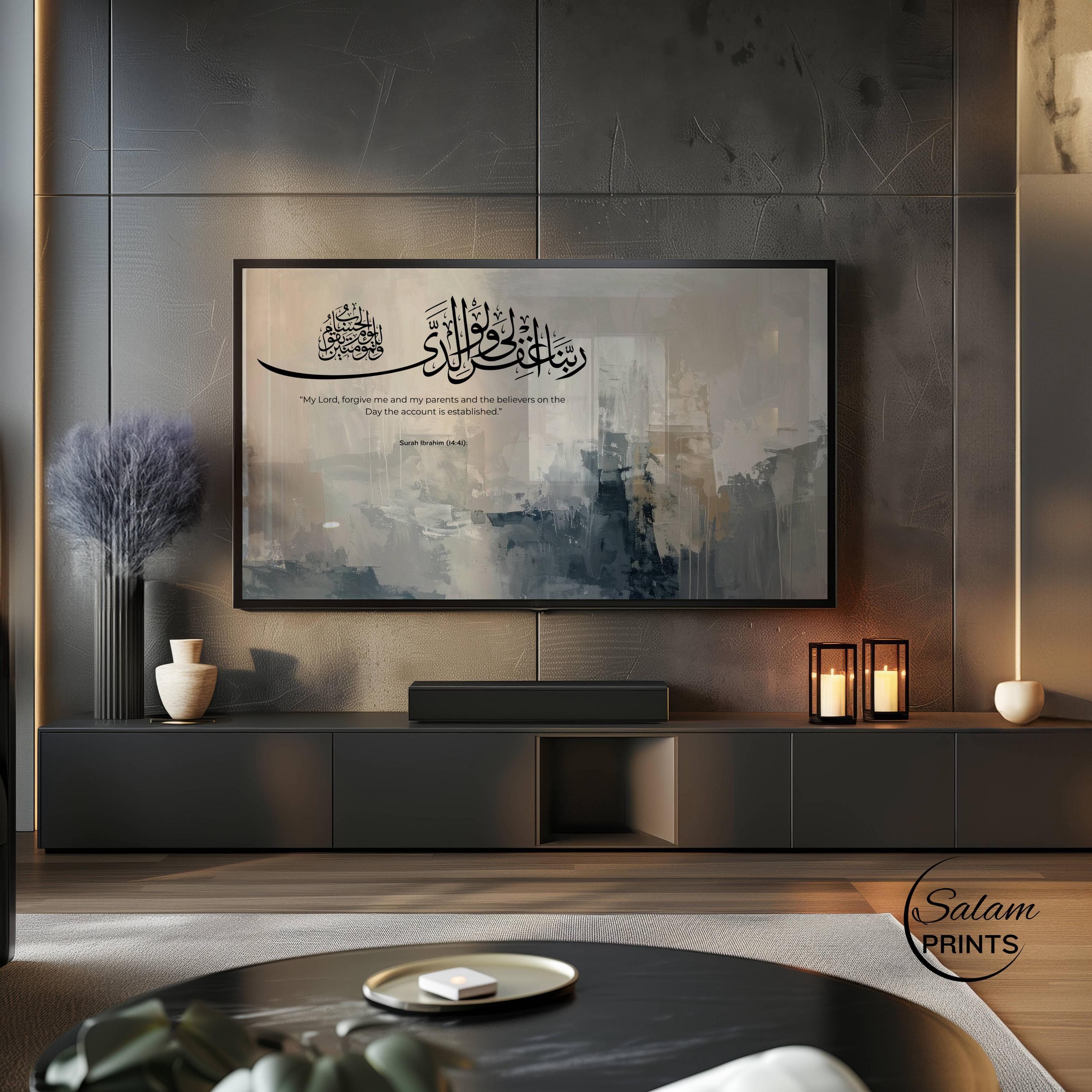 Modern abstract neutral Islamic TV art for Samsung The Frame featuring elegant Arabic calligraphy of the Rabbana dua from Surah Ibrahim 14:41, with soft beige, grey, and muted blue painterly textures, black Arabic script, English translation, and a minimalist contemporary design for Muslim home décor and prayer spaces.