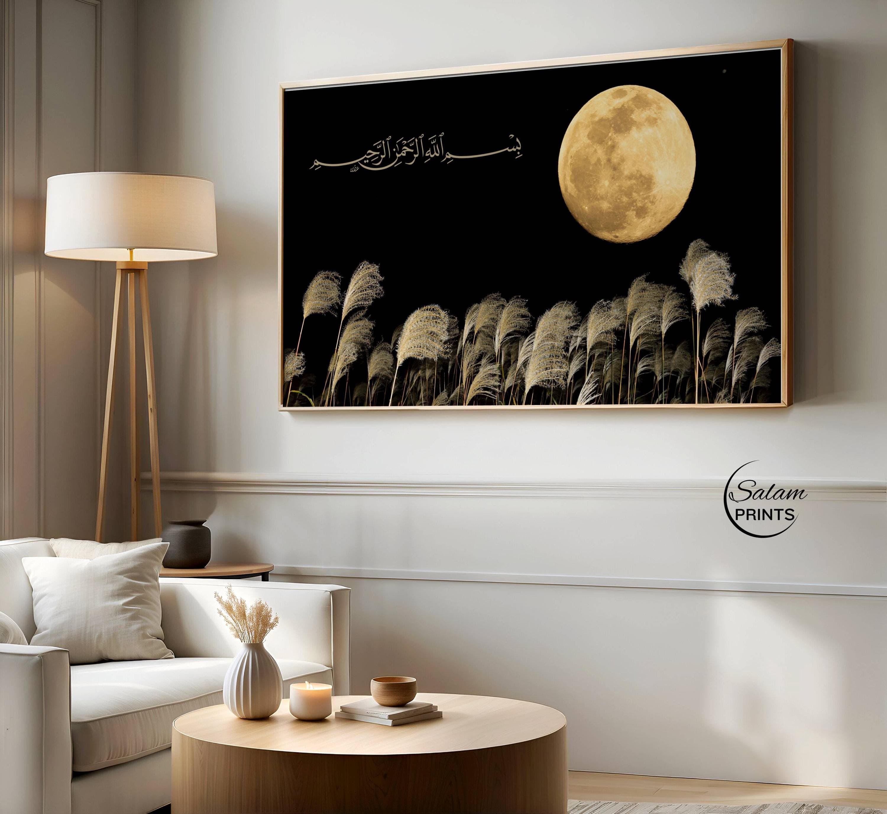 Full Moon Frame TV Art | Black Beige Bismillah Calligraphy Samsung Frame TV Decor for Modern Muslim Home Eid Decorations, Digital Download - image 4