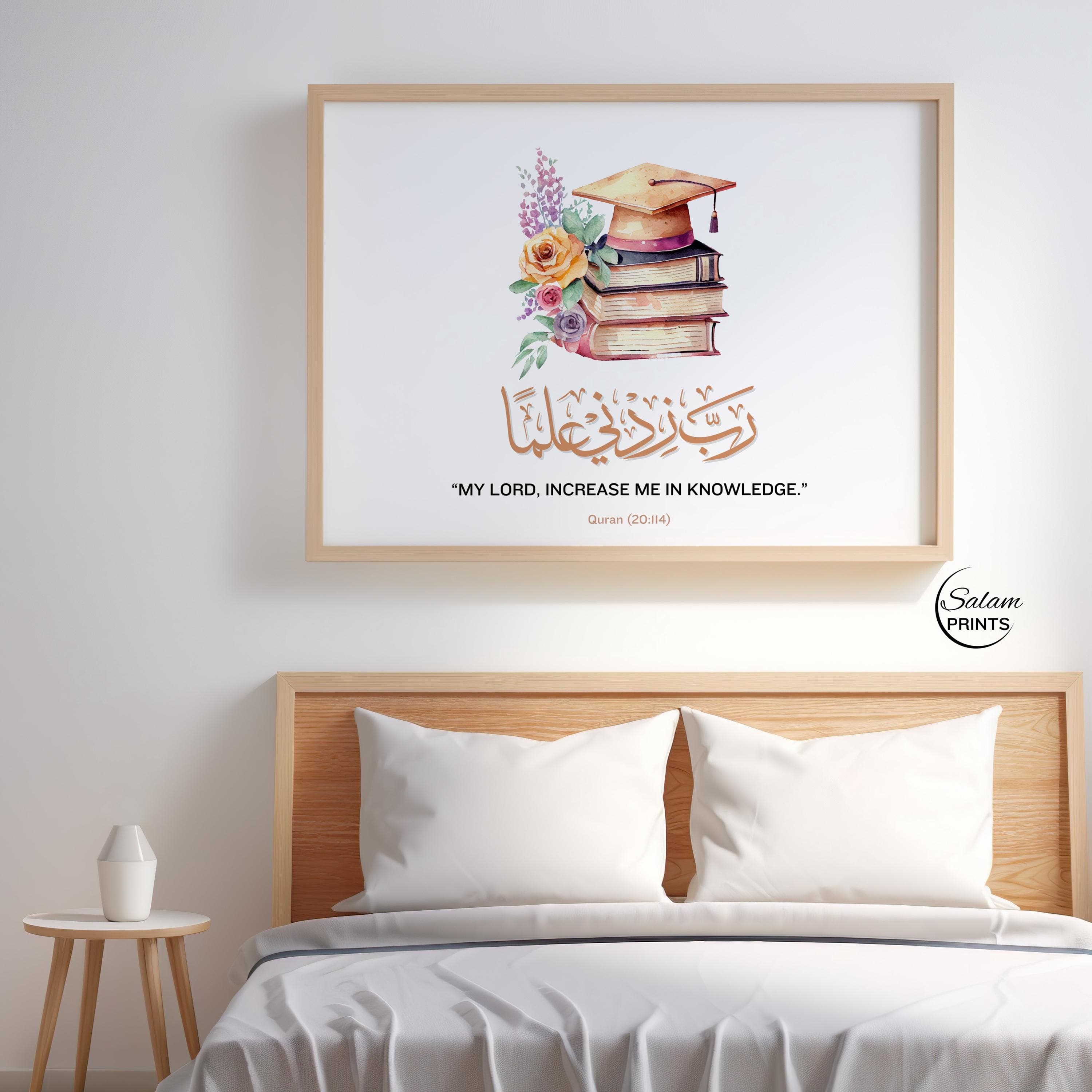 Floral Islamic wall art featuring Arabic calligraphy of "Rabbi Zidni Ilma" with English translation, Quran quote digital printable for home, nursery, or office decor