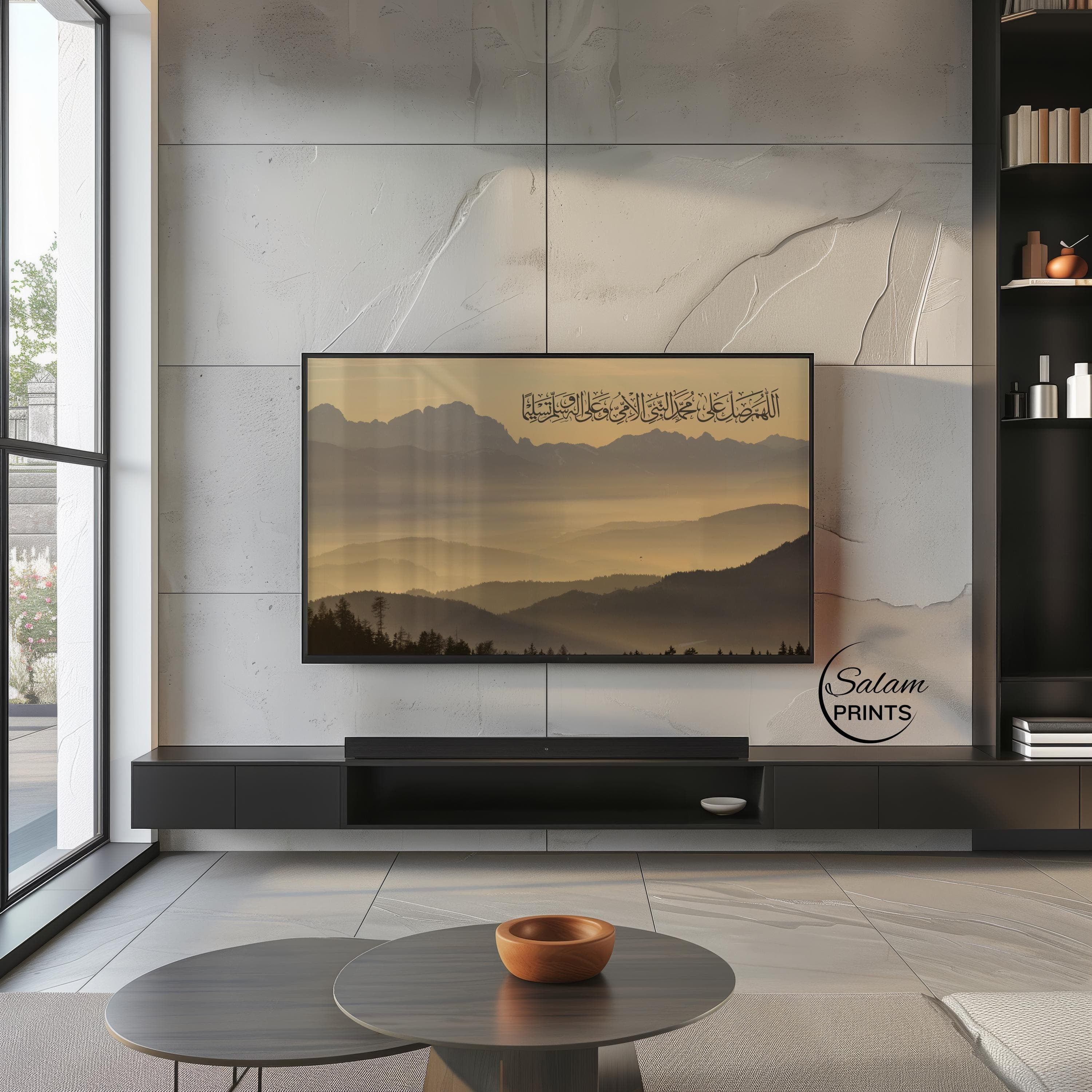 Digital Islamic wall art featuring a beautiful Durood (salutation upon the Prophet Muhammad ﷺ) displayed in elegant modern font over a serene neutral-toned landscape of mountains and skies. The calming beige, taupe, and cream hues evoke peace and spirituality, making it ideal for digital TV frame display in Muslim homes. A meaningful blend of nature and dhikr, perfect for Ramadan decor or everyday spiritual ambiance.