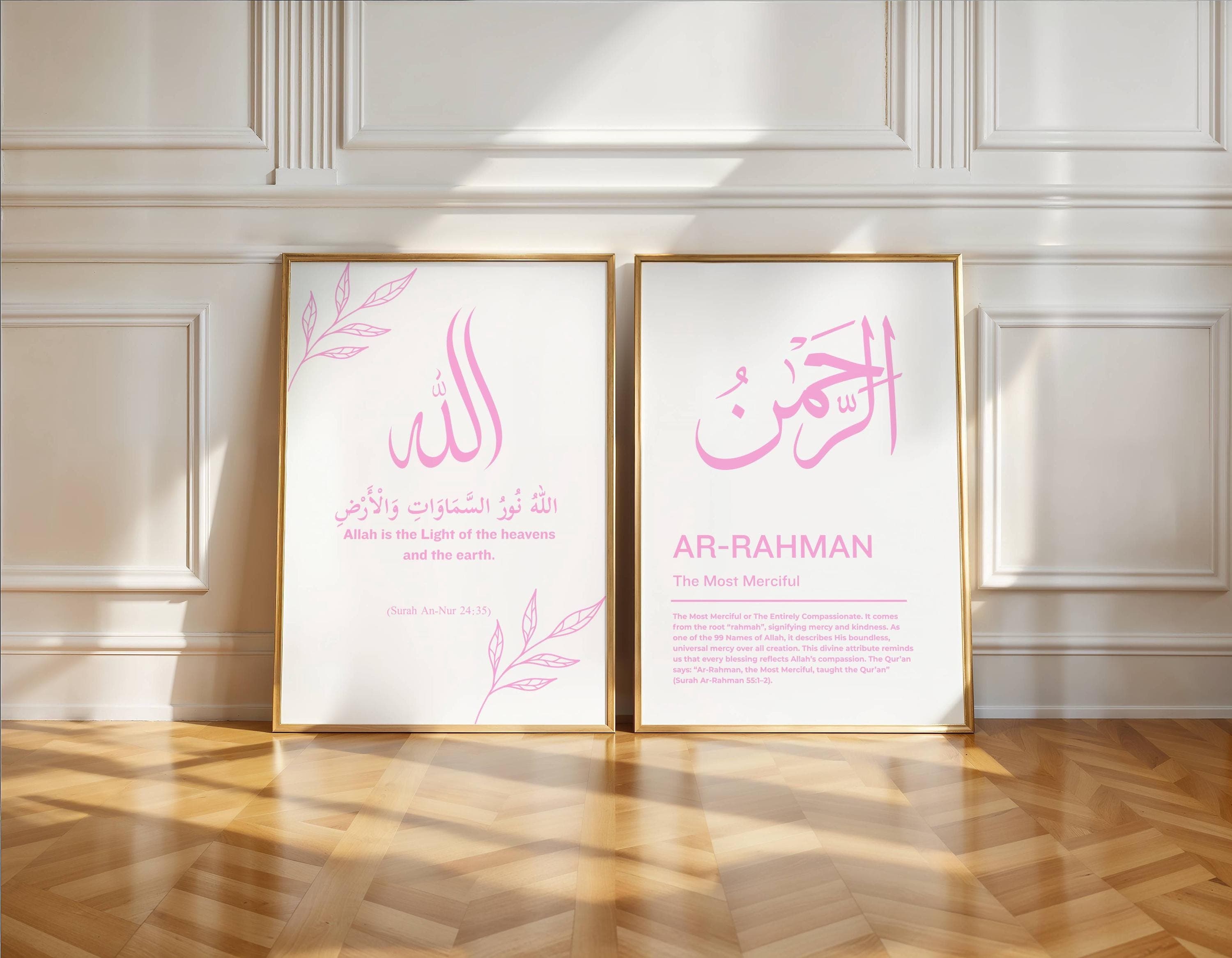 Pink Islamic gallery wall set of six prints featuring Arabic calligraphy and Quran quotes in soft pink and white tones, Pink Islamic gallery wall art set of six digital prints featuring Arabic calligraphy and Quran quotes in soft pink and white tones. Includes Allahu Noor, Sabr, Ar-Rahman, Iqra, Ayatul Kursi, and Haza Min Fazli Rabbi. Modern Muslim home decor printable set with elegant calligraphy, feminine aesthetic, perfect for prayer rooms, bedrooms, living rooms, and Ramadan or Eid gifts.