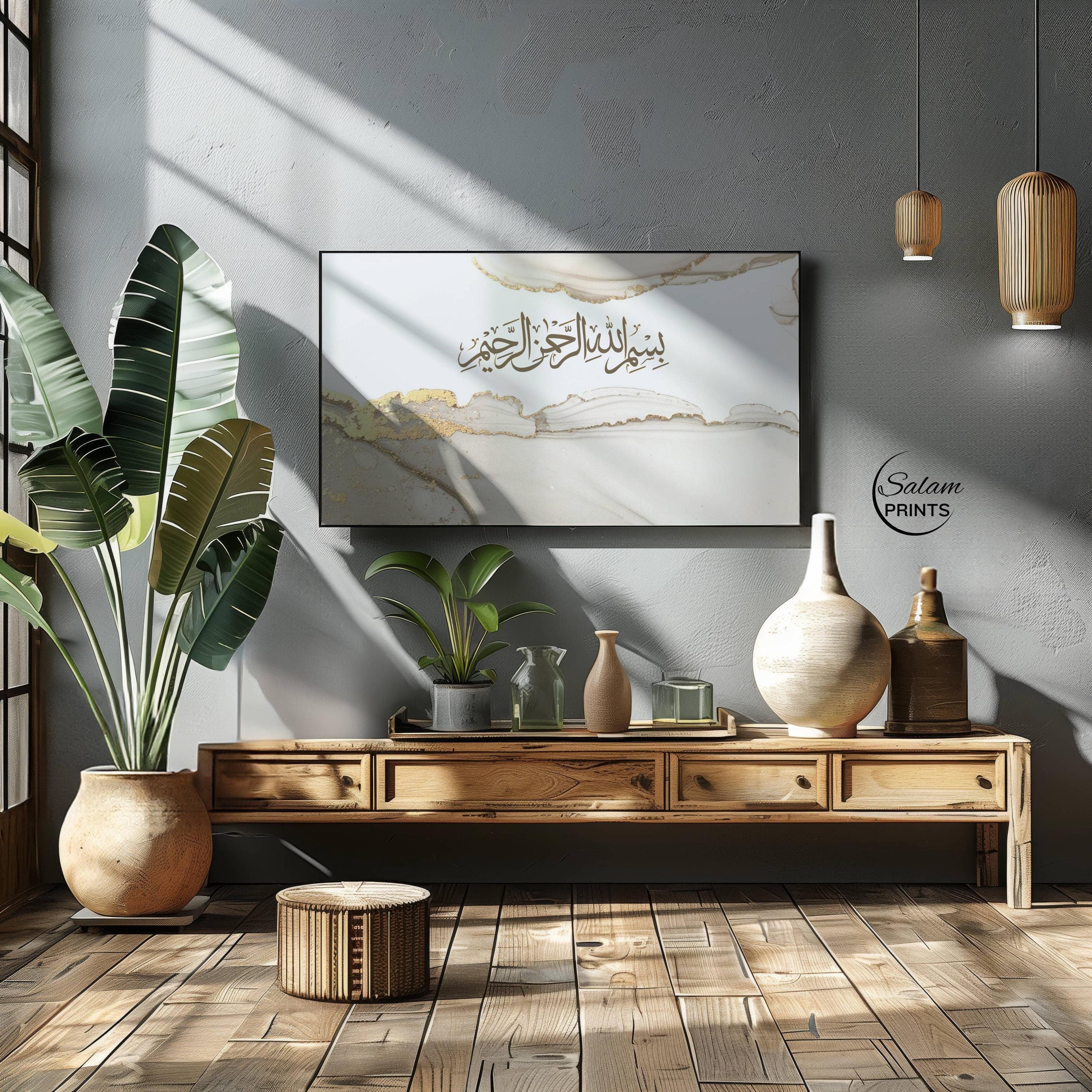 Minimalist beige and gold Bismillah calligraphy Samsung Frame TV art, Islamic digital wall decor in neutral tones, modern Muslim home decor for Ramadan and Eid.