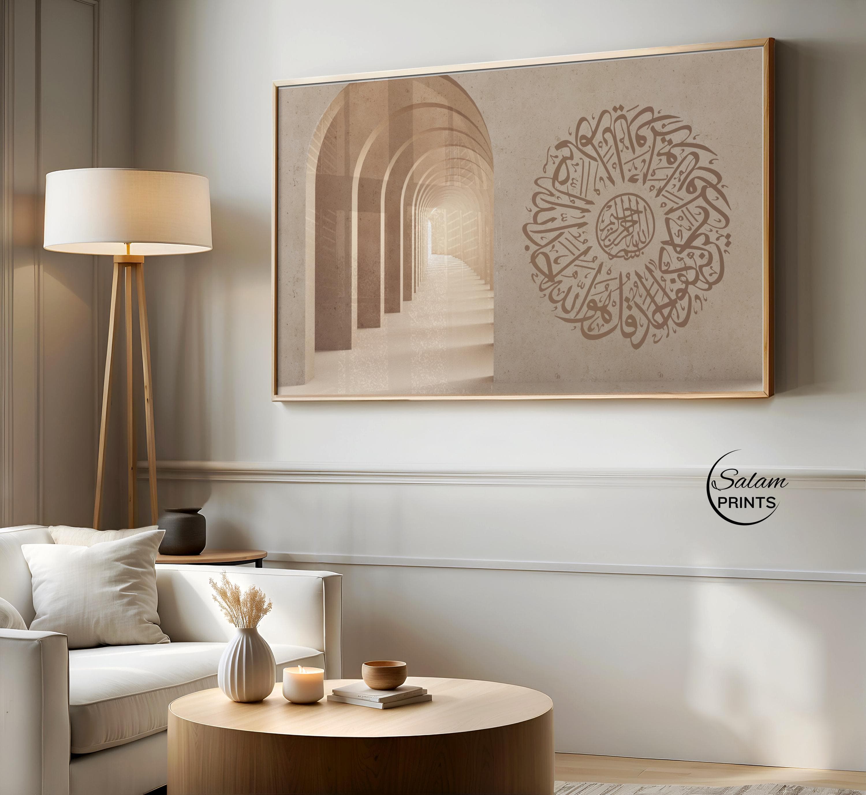 Minimalist Calligraphy of Surah Ikhlas for Samsung TV Frame | Neutral Frame TV Art Islamic| Muslim Home Decor for Ramadan | Digital Download