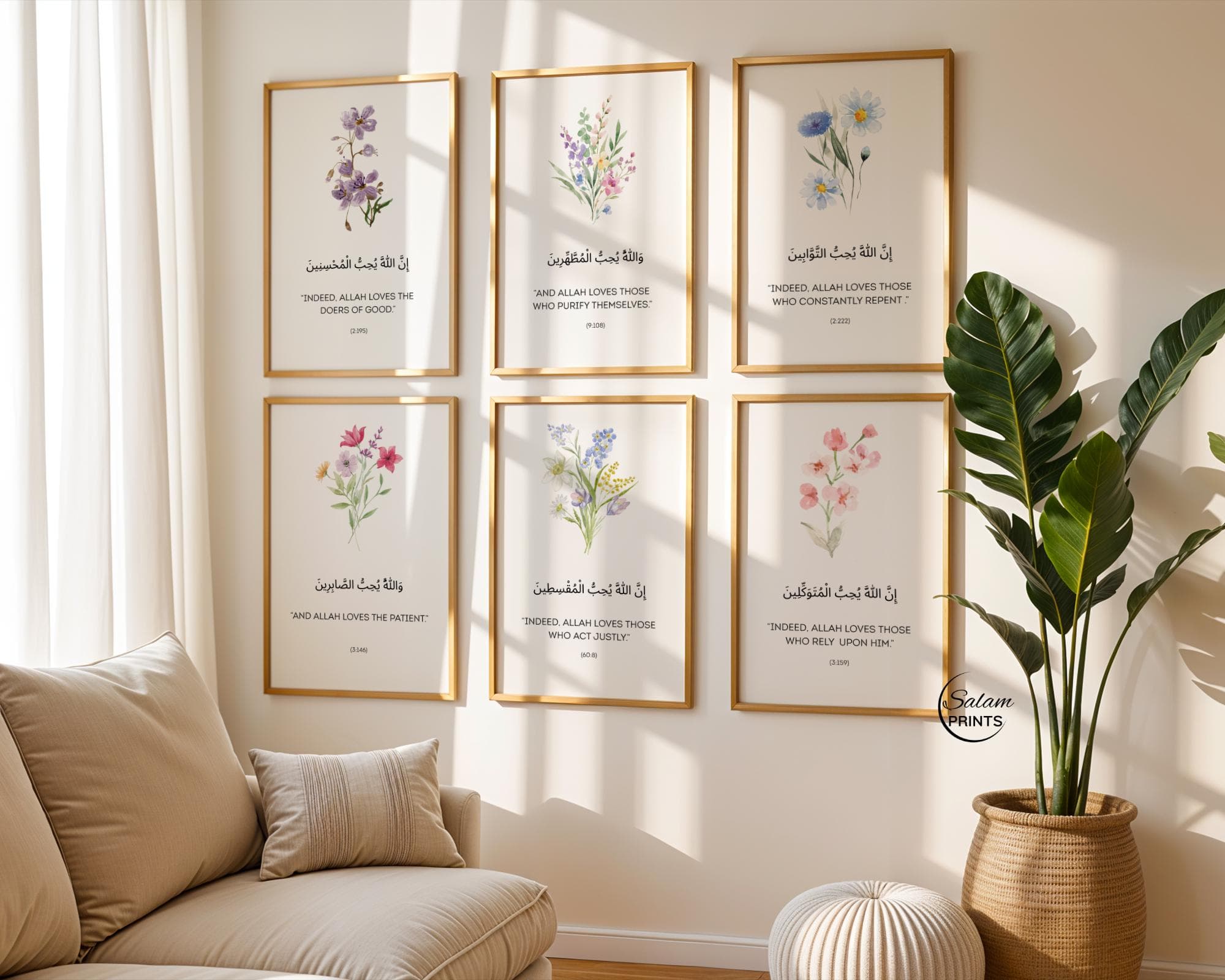Floral Islamic wall art set of 6 digital prints featuring Quranic affirmation verses in Arabic calligraphy and English translation; highlights traits of people whom Allah loves patience (sabr), gratitude (shukr), reliance on Allah (tawakkul), sincerity (ihsan), repentance (tawbah), and justice (adl) . perfect for Muslim home decor, prayer room, or Islamic gifts.