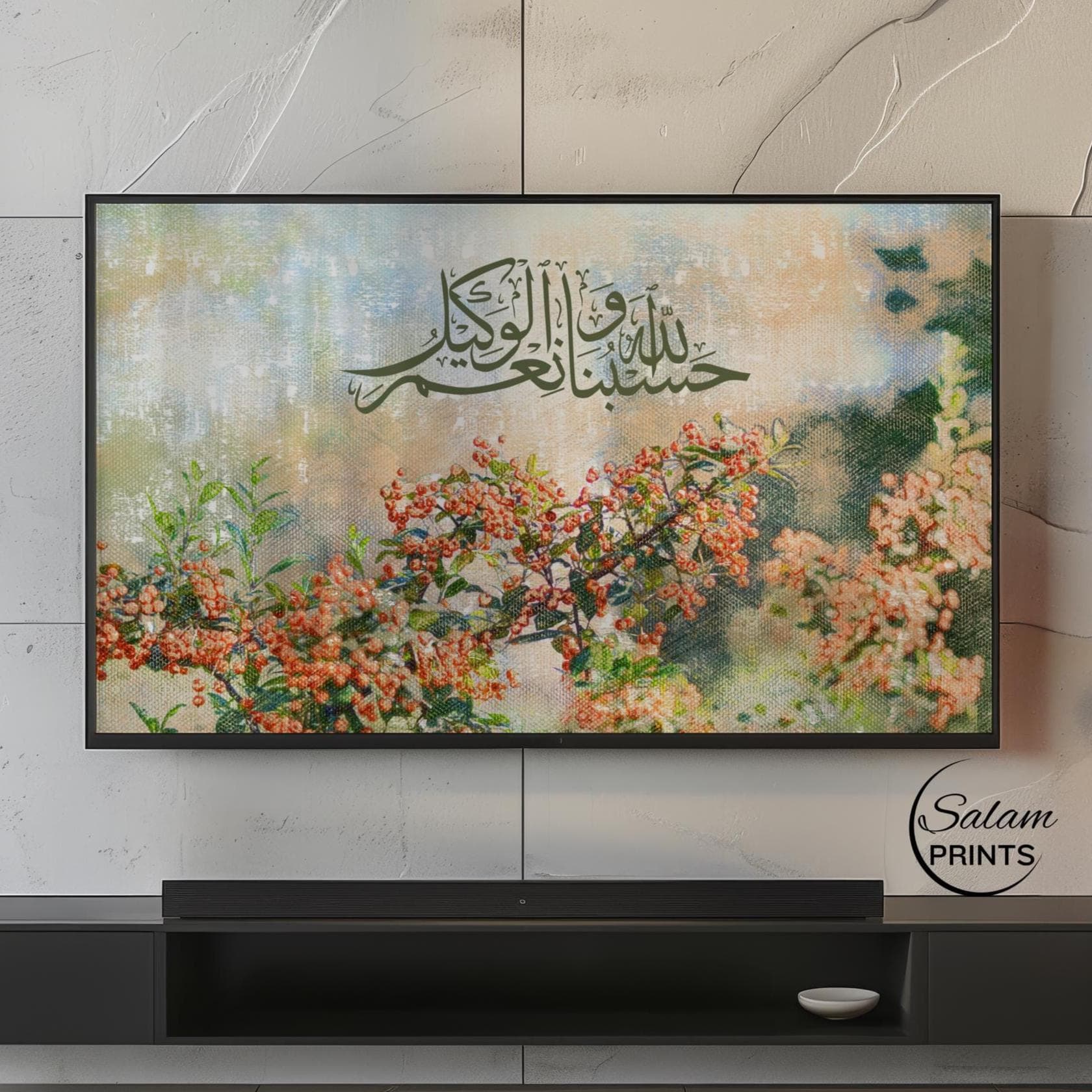 A Vintage Oil painting texture of cherries , the grains of canvas texture can be seen clearly and color is green and orange. Writeen on it is HAsbunallahu wa naimal wakeel Arabic calligraphy.