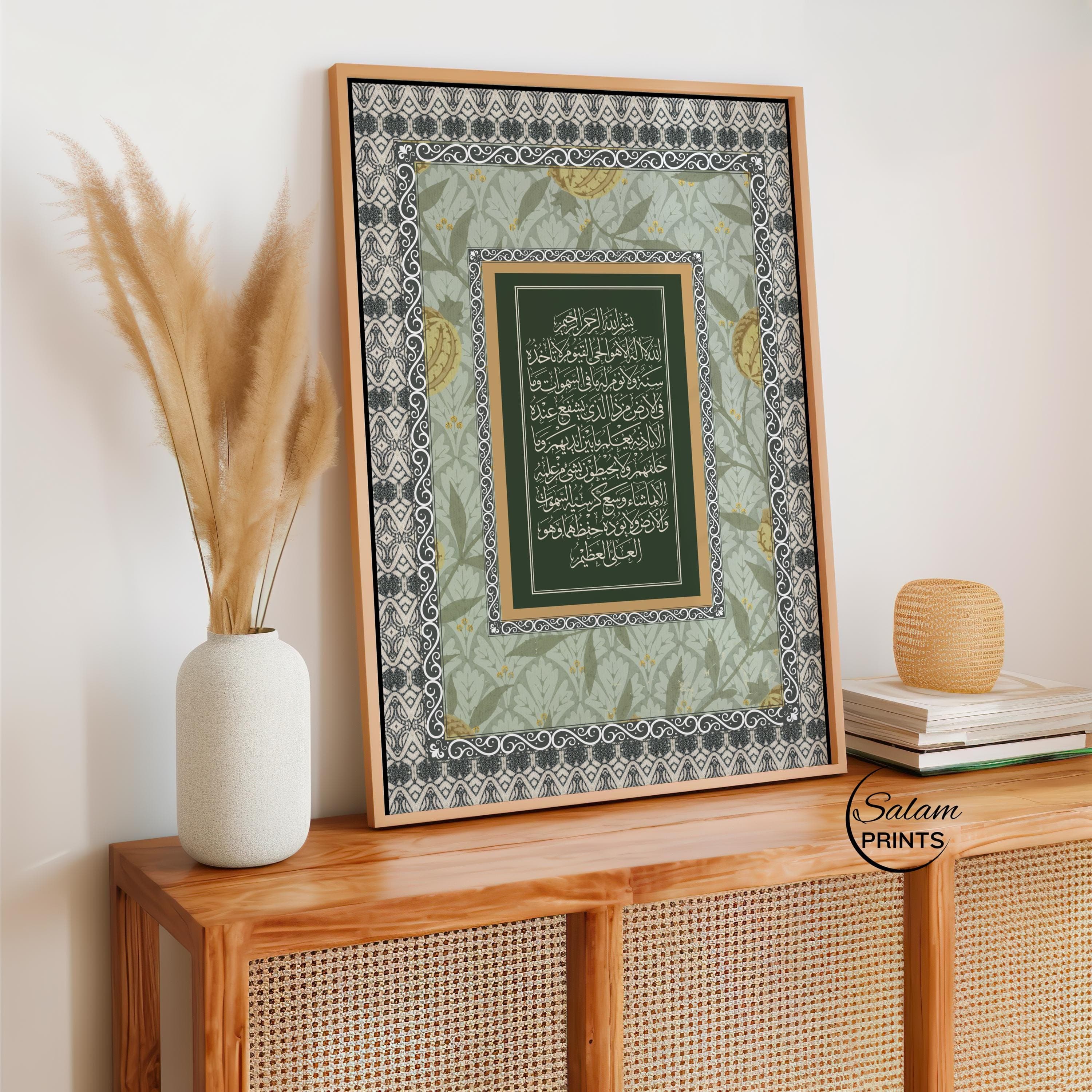 Vintage inspired Islamic wall art featuring Ayatul Kursi Arabic calligraphy on sage green background with ornate vintage borders. Elegant Quran verse printable for Muslim home decor, prayer room, or living space. Classic Islamic digital download symbolizing faith and protection, perfect for Ramadan, Eid, or housewarming gifts.