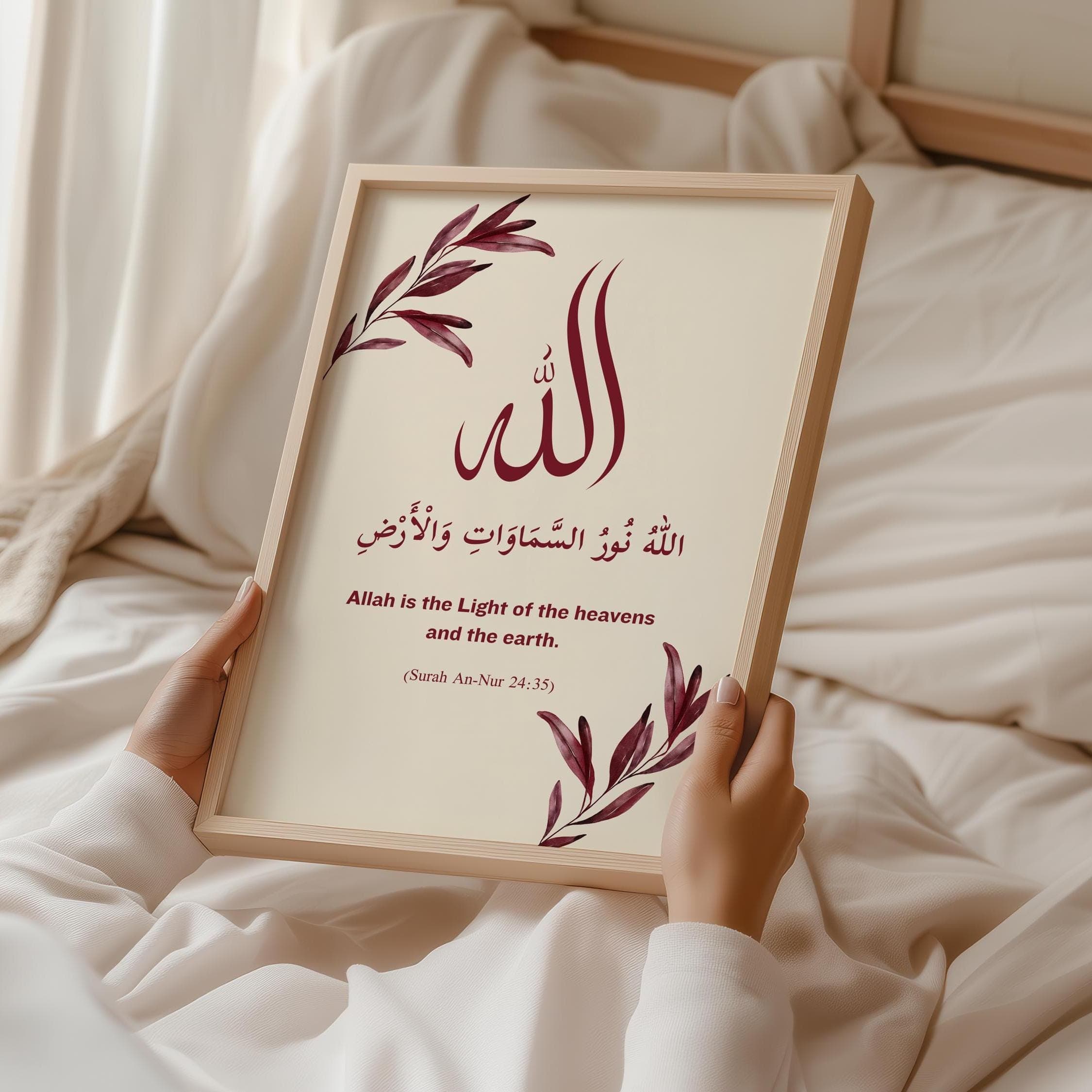 Burgundy mehroon  Islamic wall art set featuring elegant Arabic calligraphy of Quran quotes and names of Allah, drop shaped arabic calligraphy of ayatul kursi. Includes “Allahu Noorussamawati wal Ard,” “Sabr,” “Ar-Rahman,” and “Iqra” designs with floral accents. Perfect printable Muslim home decor, Islamic calligraphy poster, Quran verse artwork, and modern wall art for living room, bedroom, or prayer space. Ideal Islamic gift for Ramadan, Eid, or spiritual home styling.