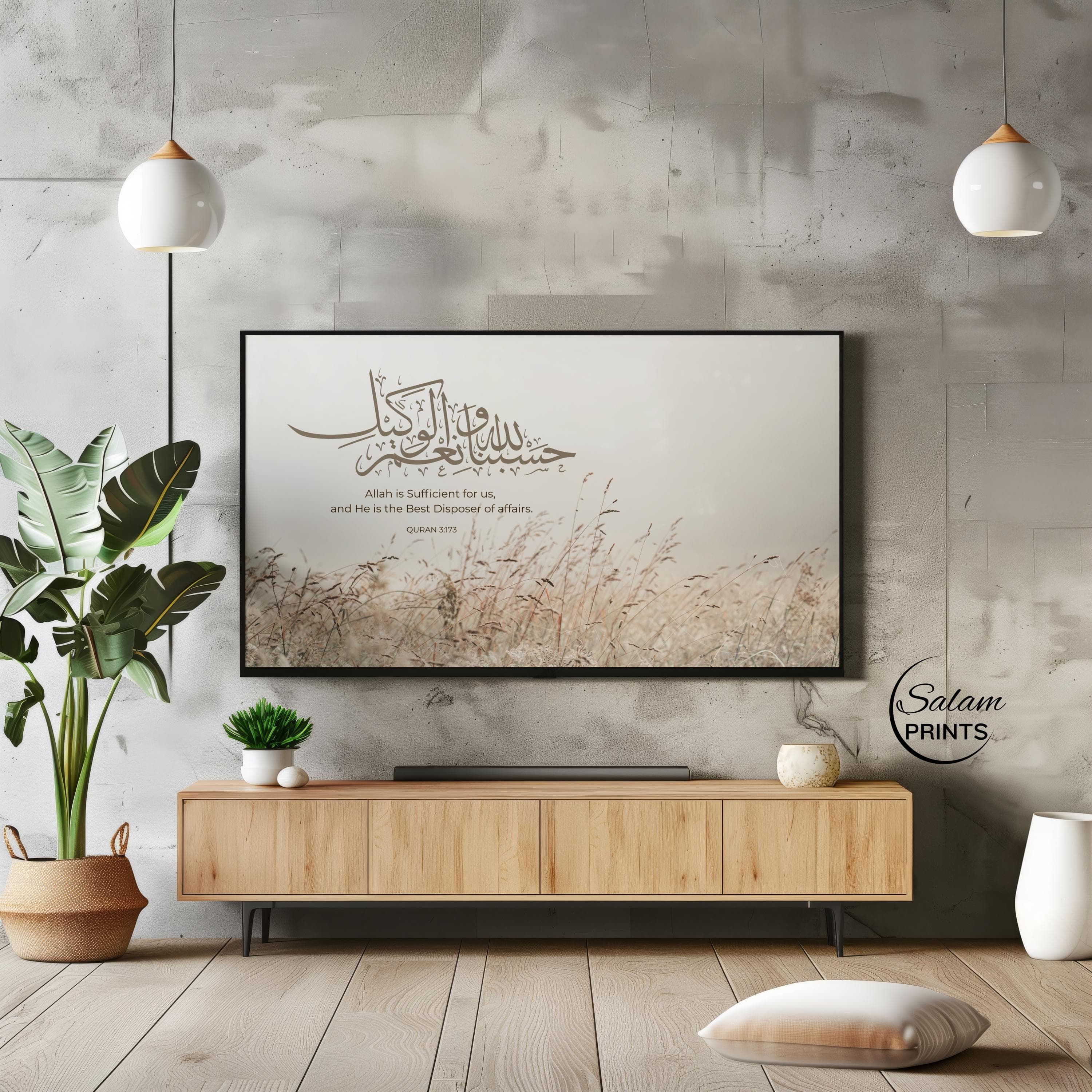 Samsung islamic smart tv Neutral beige in color with pampas grass beige in colour wildgrass, at bottom and quran verse hasbunallahu wa naimal wakeel written in arabic calligraphy with english translation.