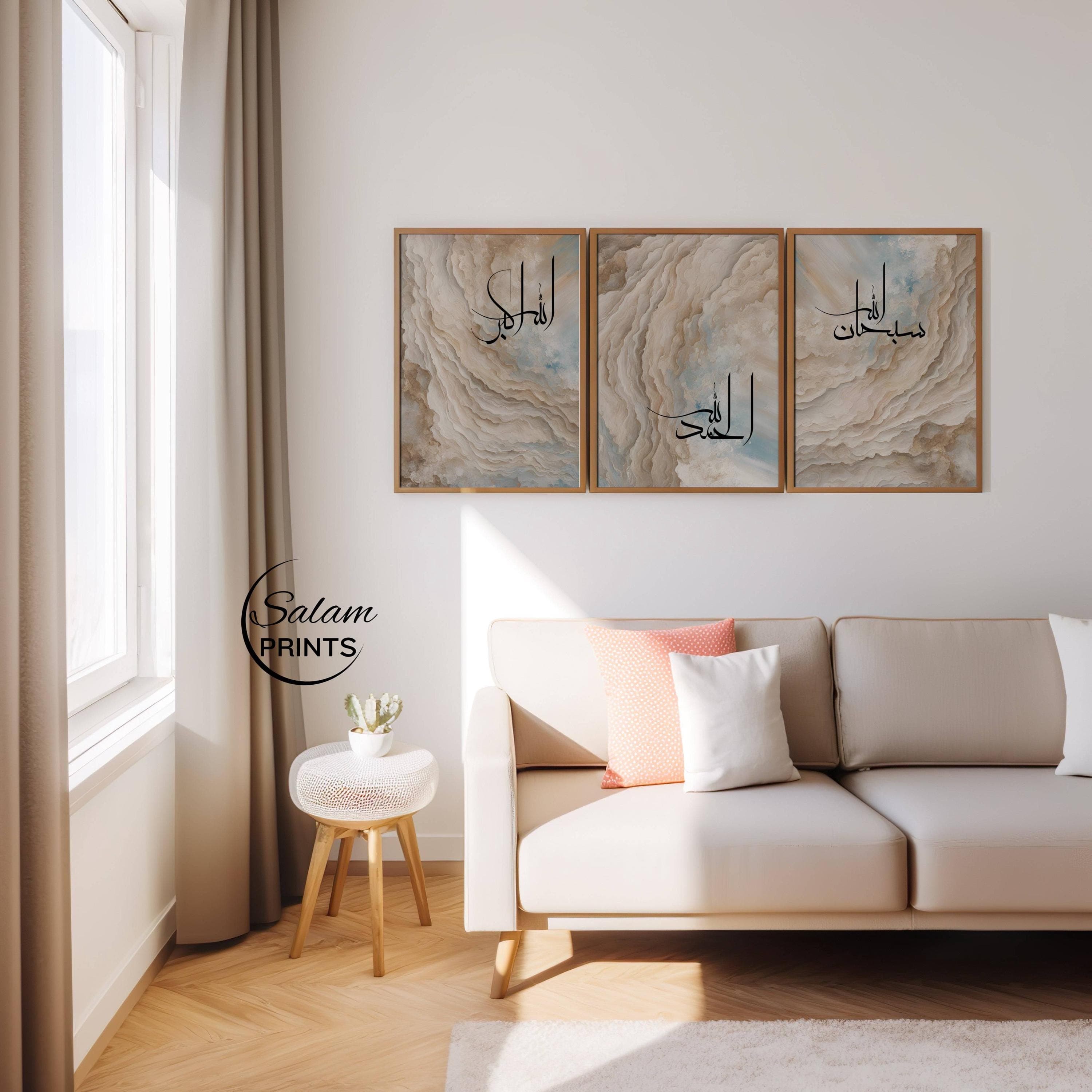 Three-piece Islamic abstract wall art Beige Neutral tone Arabic calligraphy of SubhanAllah, Alhamdulillah, and Allahu Akbar in a modern plaster textured art. The elegant neutral-toned minimalist design adds a sophisticated touch, perfect for Islamic home decor, prayer rooms, living spaces, or offices. This digital Islamic art print serves as a timeless reminder of dhikr and faith, making it an ideal Ramadan decor, Eid gift, or Muslim home accent for any space. Triptych islamic Wall art set of 3