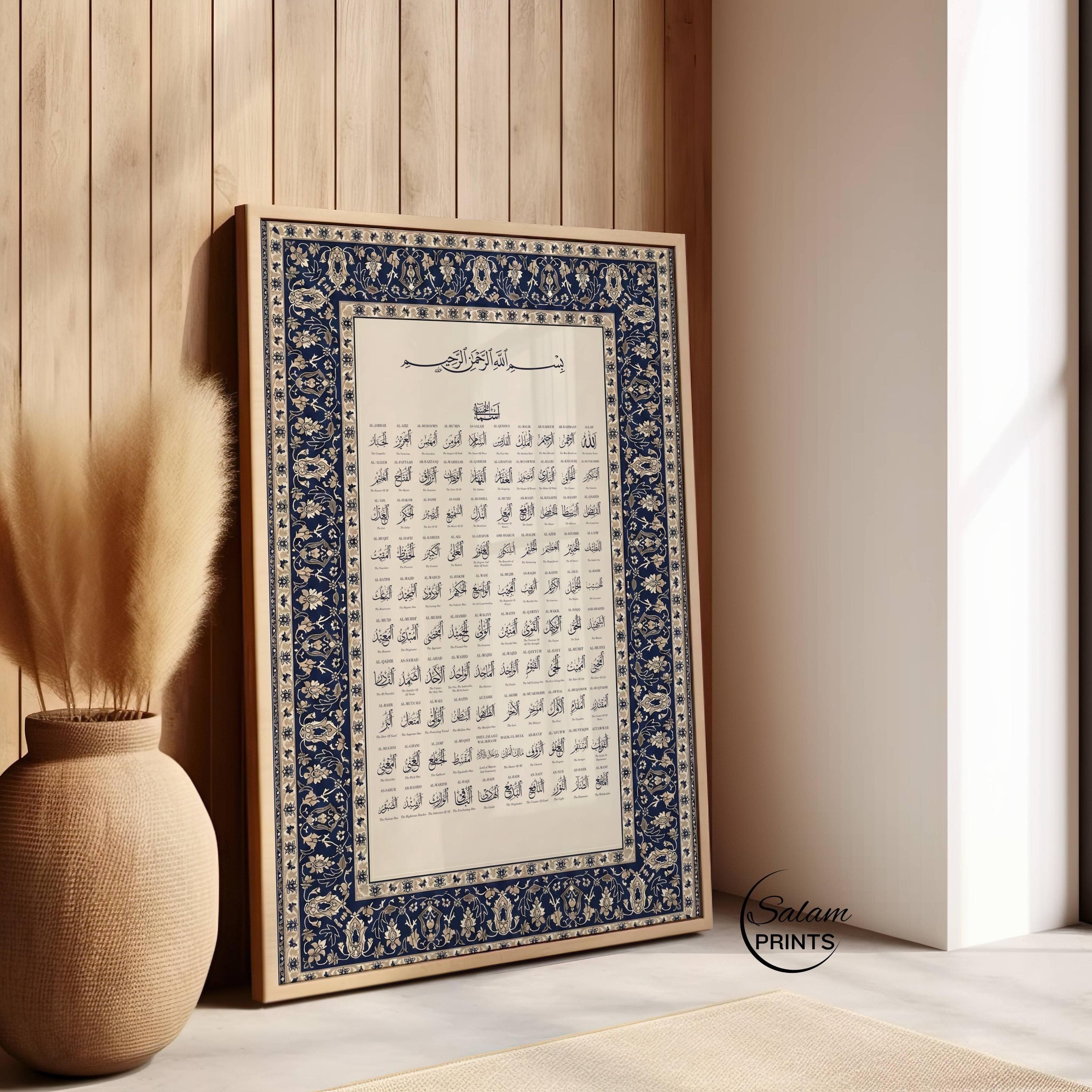 Islamic wall art printable of Asma ul Husna showing the 99 Names of Allah in Arabic calligraphy with English transliteration, surrounded by a luxury blue and beige Persian rug style ornate border, vintage Islamic poster for Muslim home decor, spiritual gift, Ramadan and Eid decor