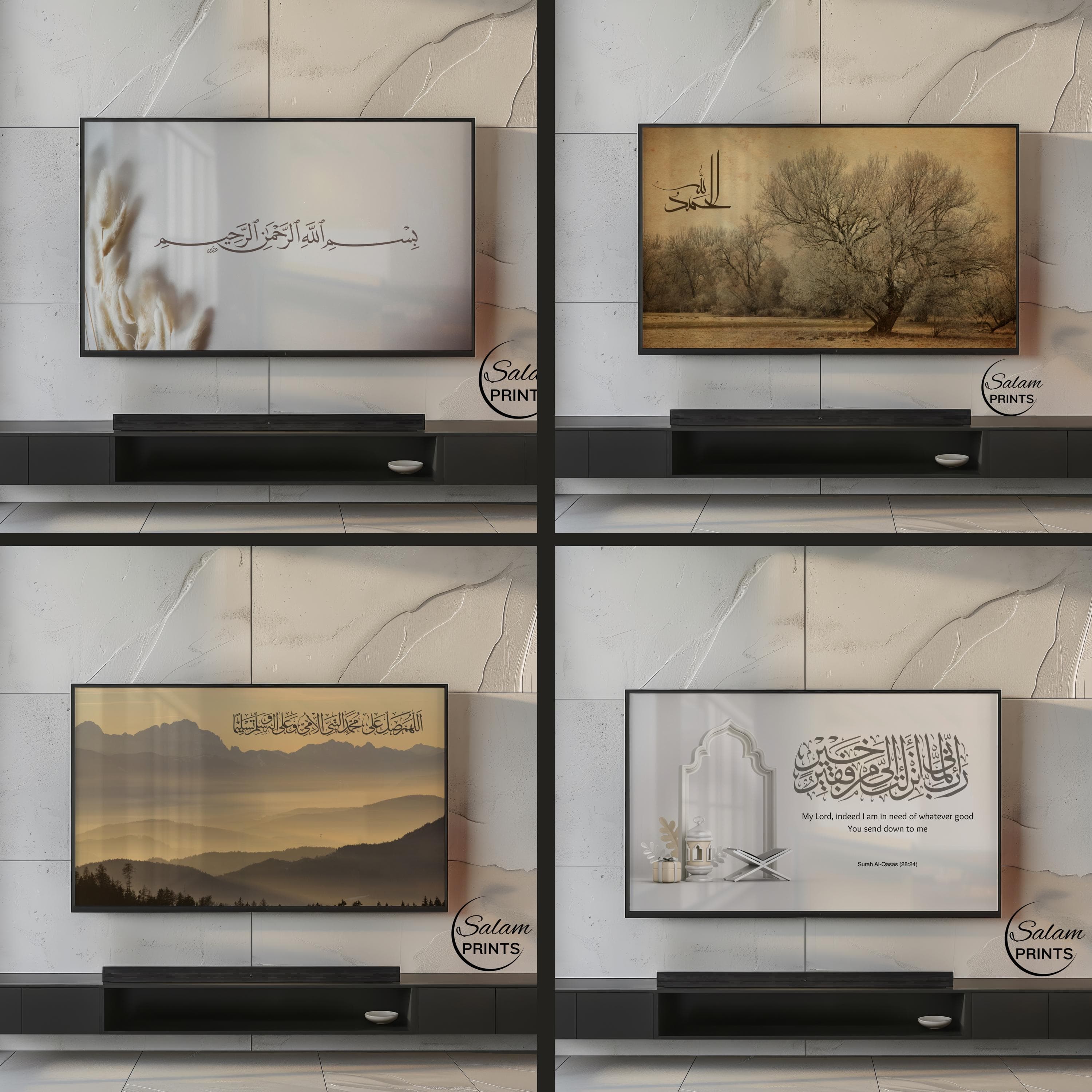 Samsung Islamic TV Frame Bundle,Quran Quote Decor for TV Wall Art , Muslim Home Decor, Ramadan 4K HD Display for Samsung Digital Download
