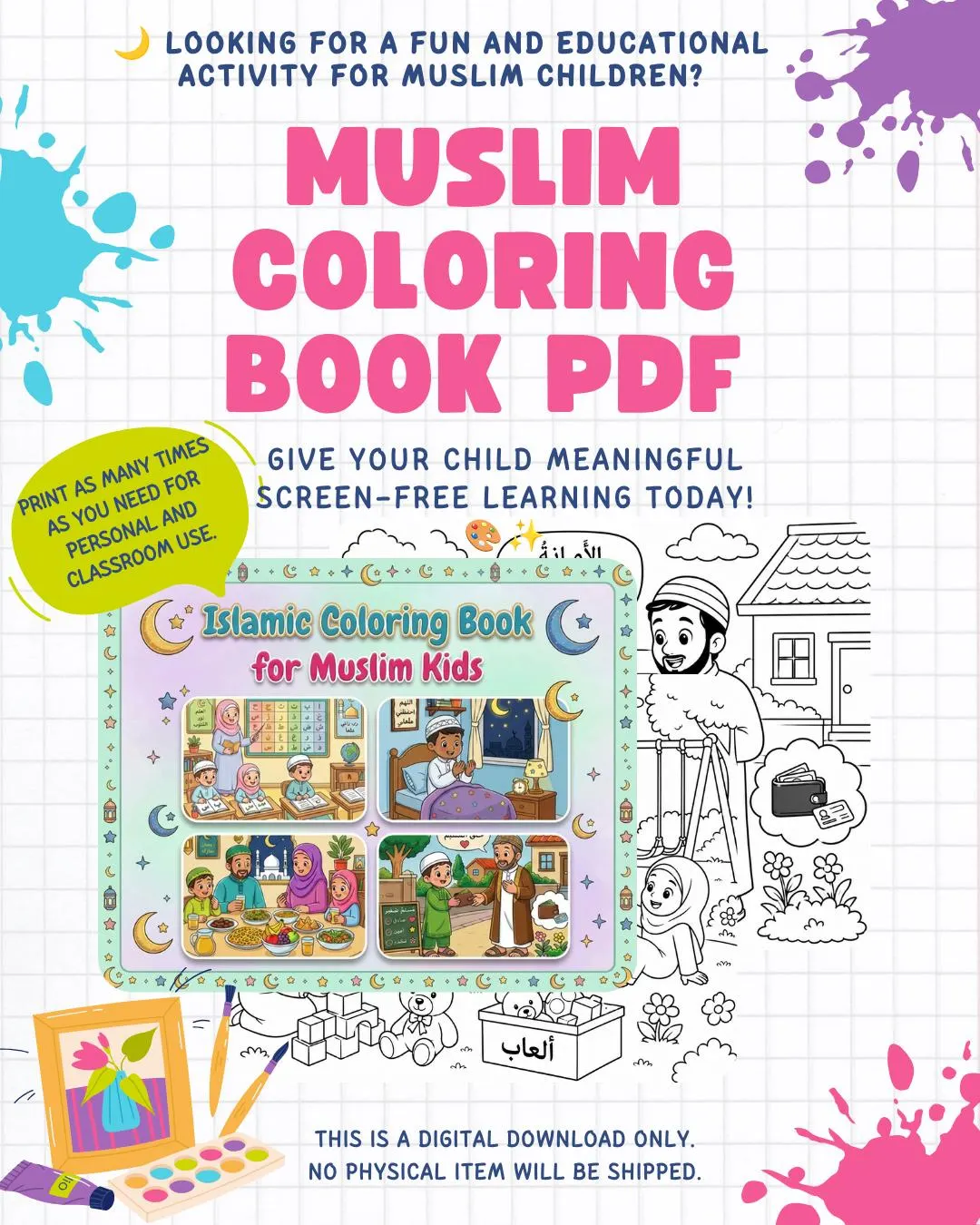 Printable Islamic Coloring Pages for Muslim Kids