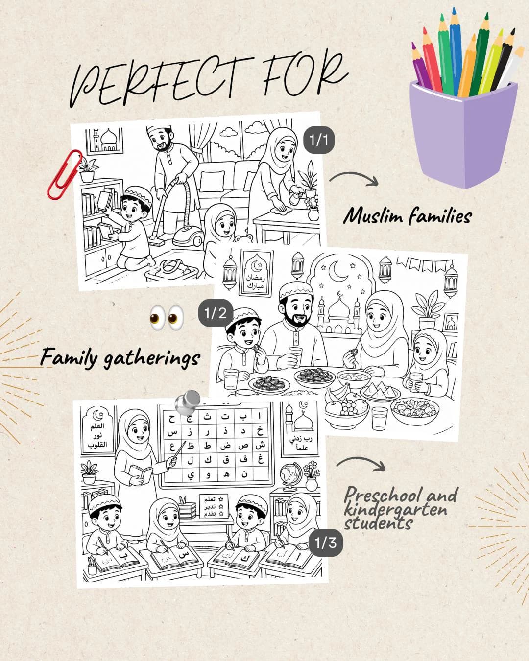 Printable Islamic Coloring Pages for Muslim Kids - image 5