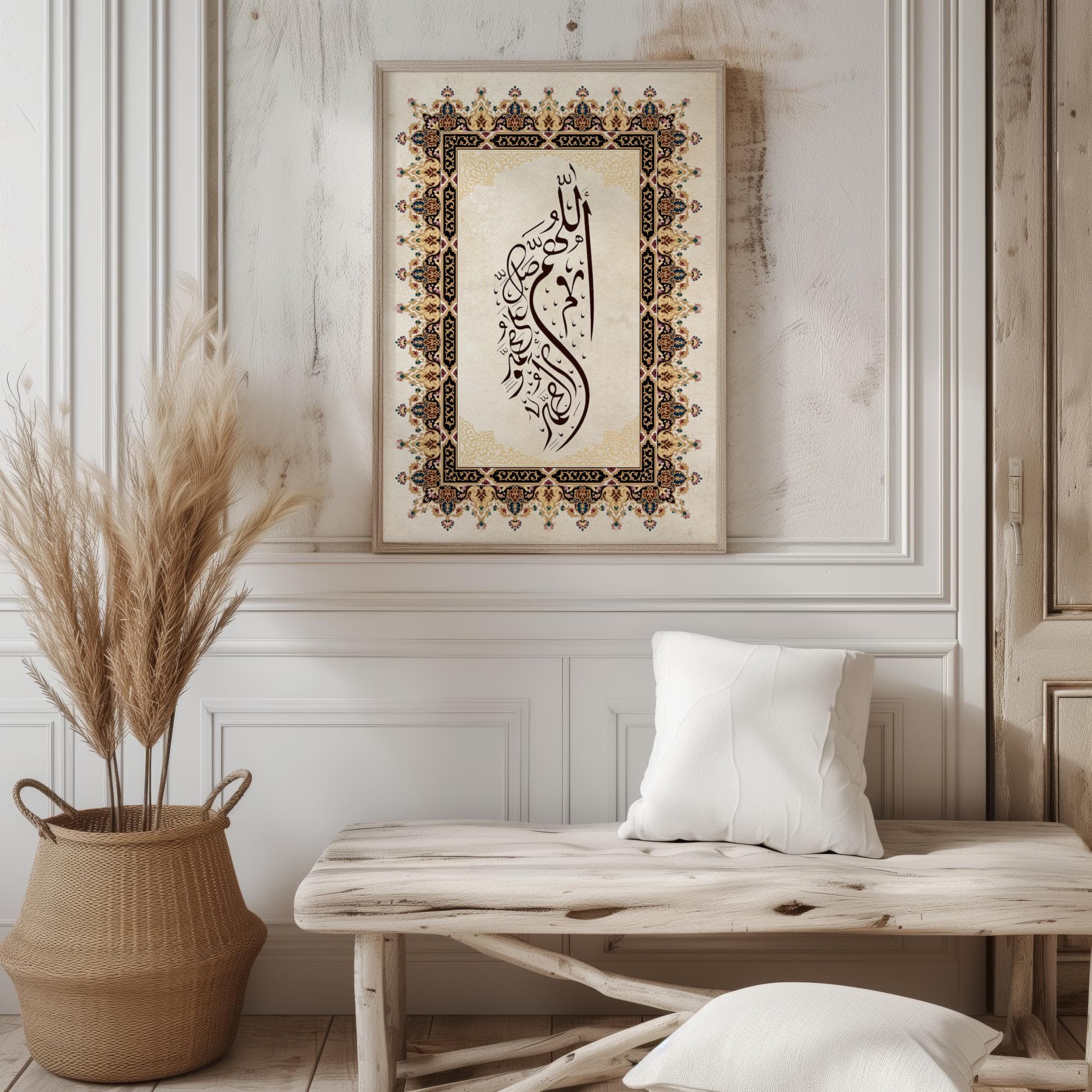 Allahumma Salli Alaa Muhammad Wall Art, Arabic Calligraphy, Al Albayt art, Islamic Wall Art Décor, Eastern Ornament, Vintage Islamic art. - image 5