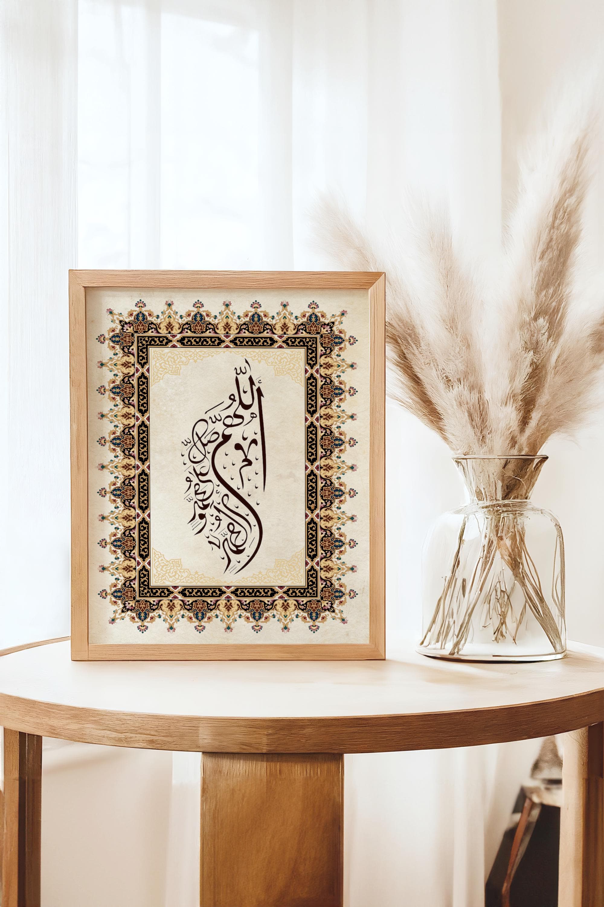 Allahumma Salli Alaa Muhammad Wall Art, Arabic Calligraphy, Al Albayt art, Islamic Wall Art Décor, Eastern Ornament, Vintage Islamic art. - image 4