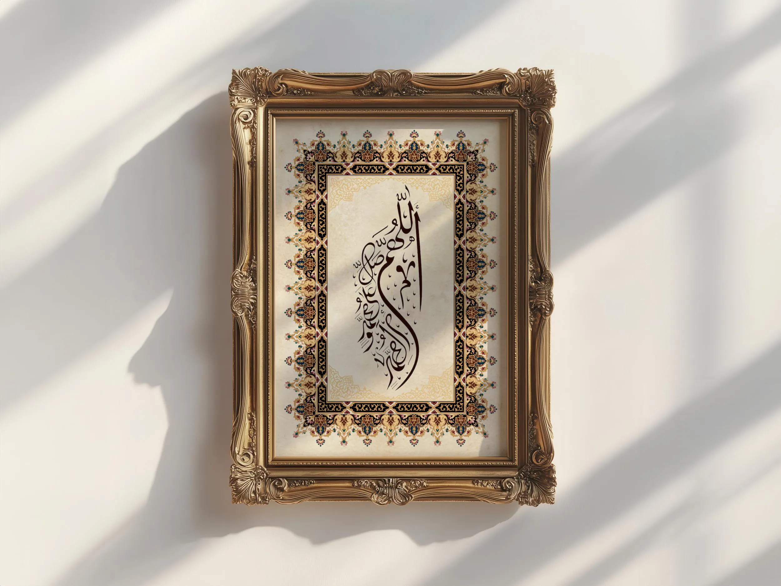 Allahumma Salli Alaa Muhammad Wall Art, Arabic Calligraphy, Al Albayt art, Islamic Wall Art Décor, Eastern Ornament, Vintage Islamic art.