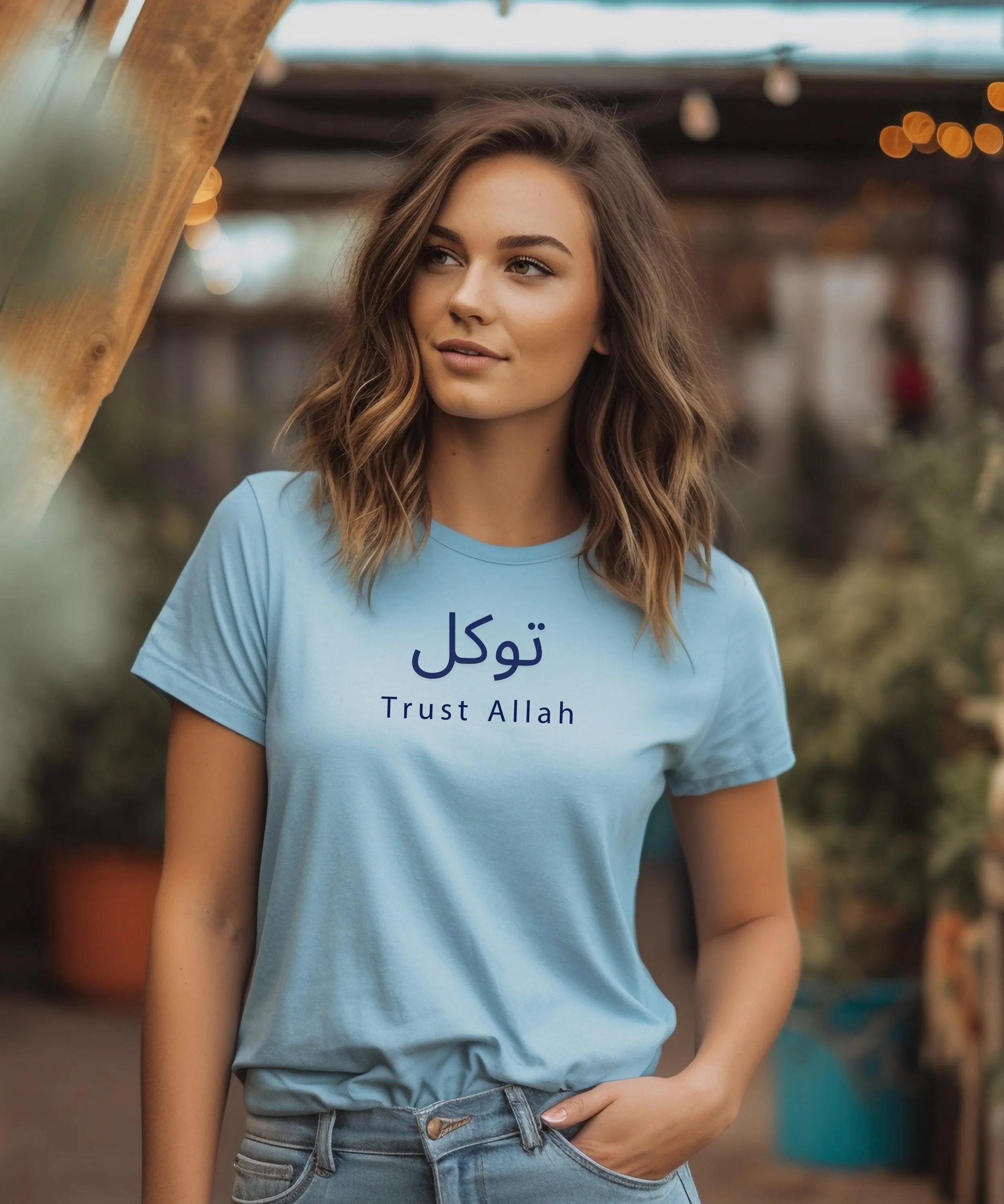 Tawakkul Trust Allah Shirt – Islamic Reminder Tee – Muslim Faith Clothing - image 3
