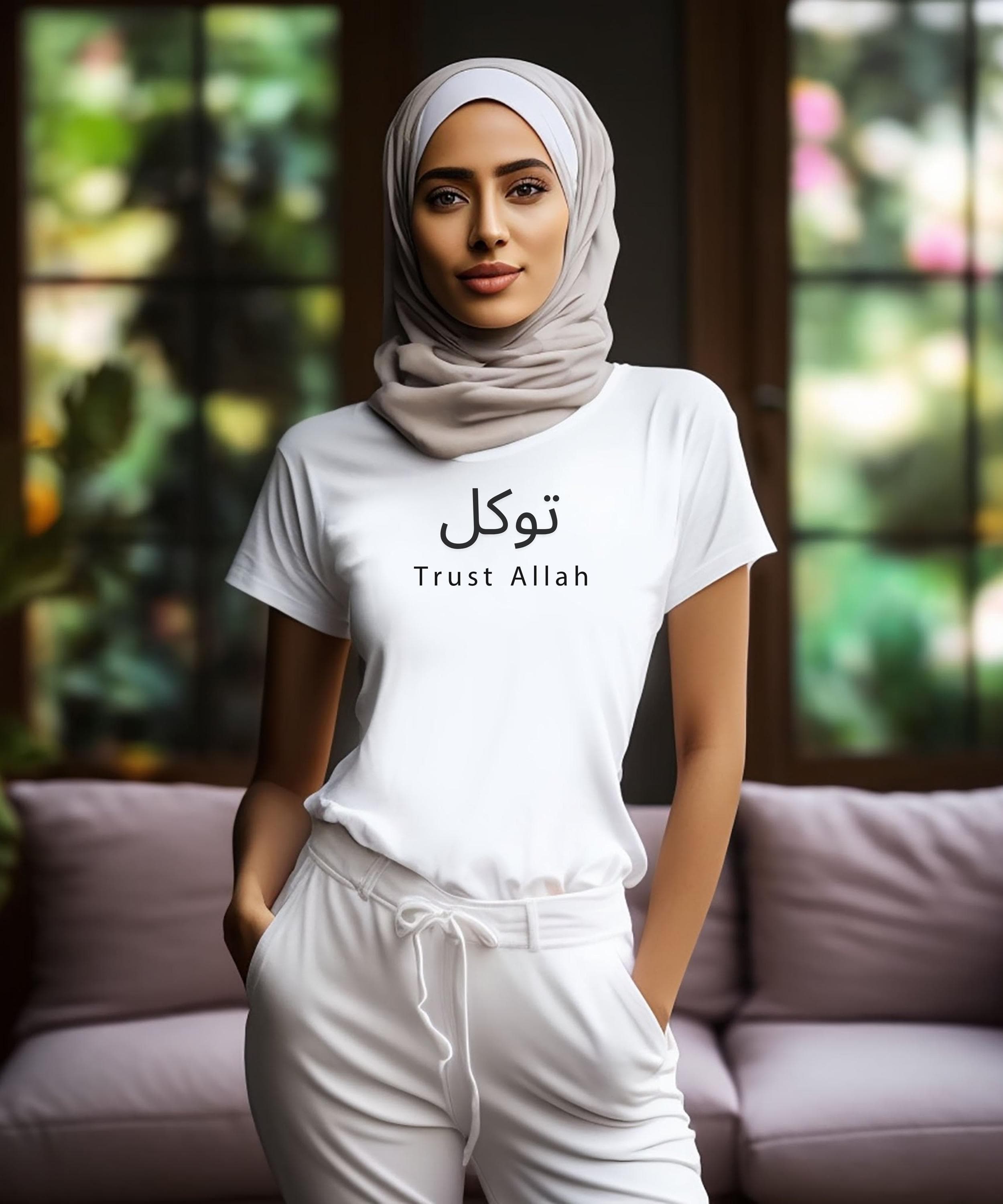 Tawakkul Trust Allah Shirt – Islamic Reminder Tee – Muslim Faith Clothing - image 2