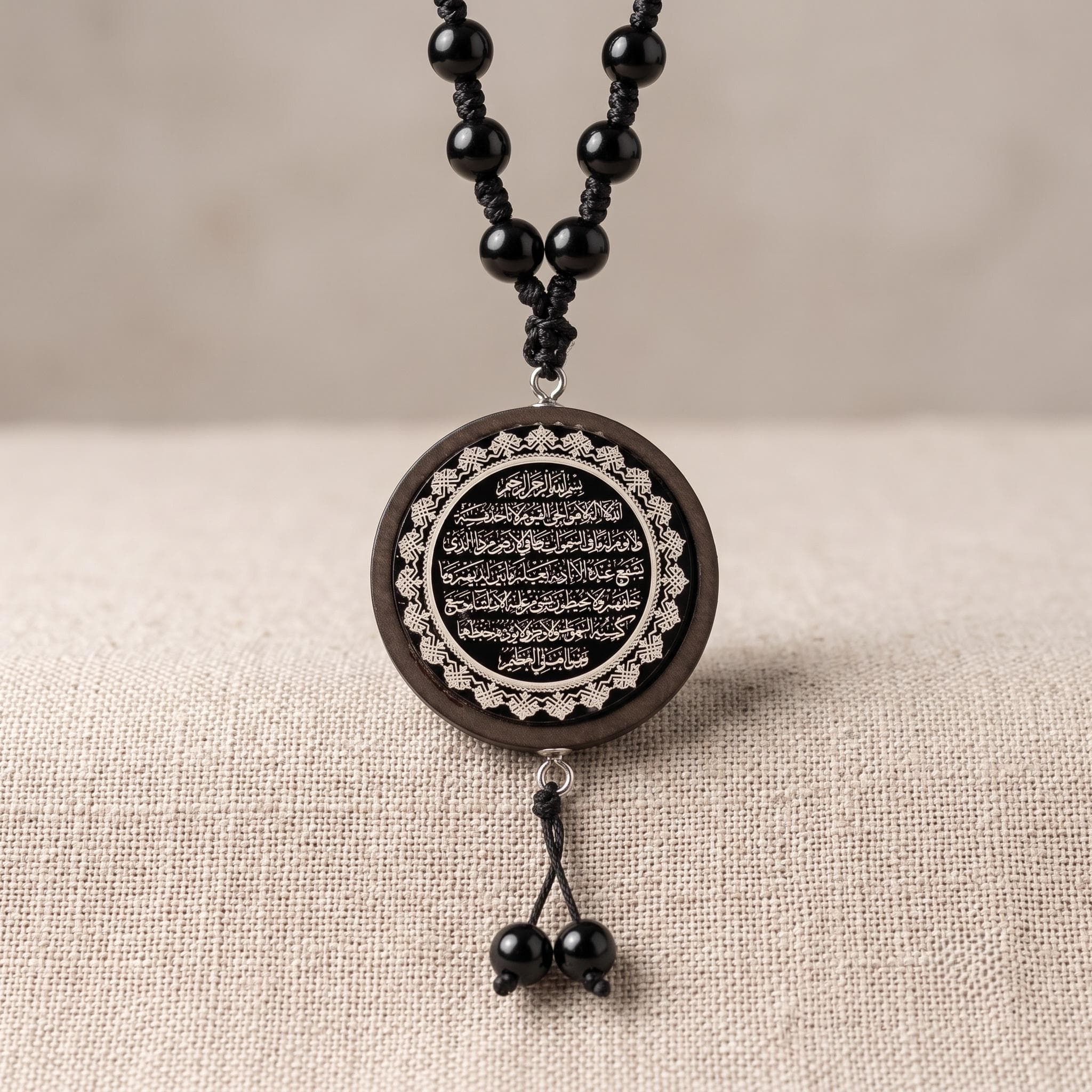 Black onyx necklace with hand-knotted macrame technique, mens religious necklace with Quran verse pendant, ideal Eid gift for him.