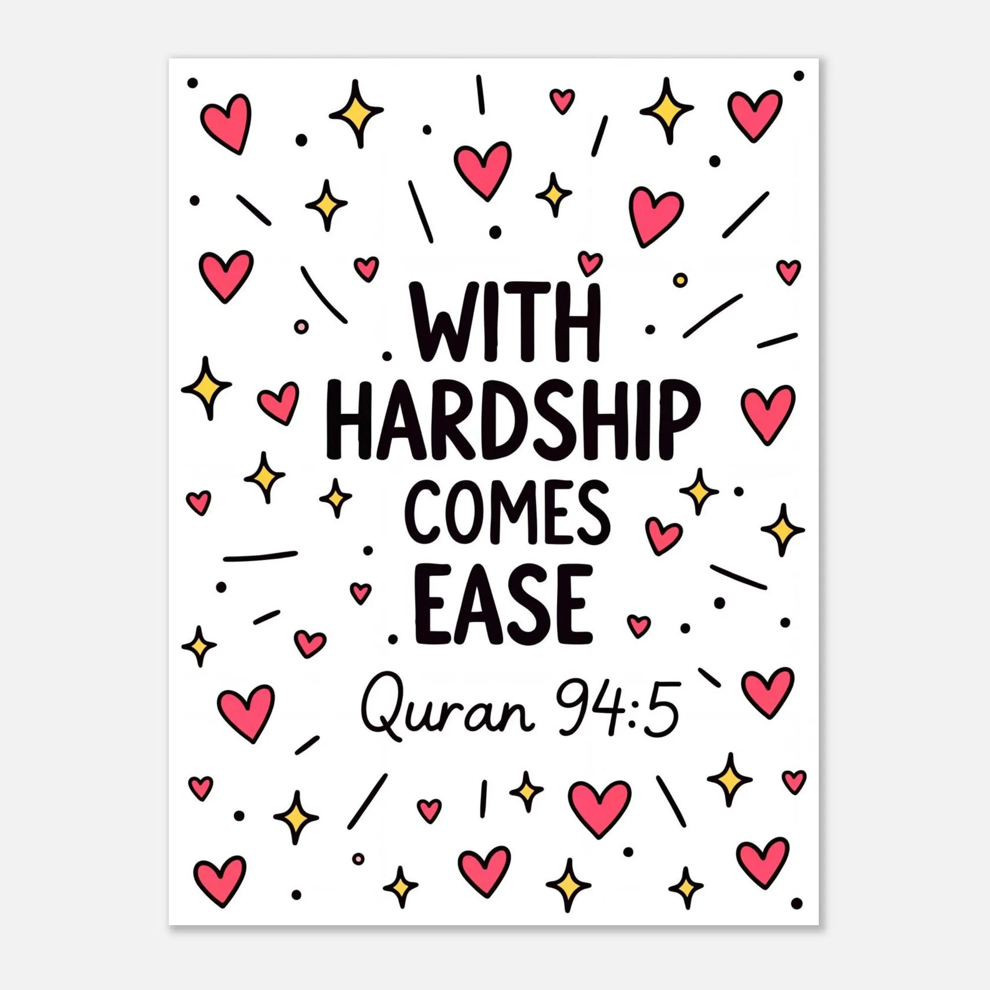 With Hardship Comes Ease Poster, Quran 94:5 Islamic Quote Heart Wall Art - image 2