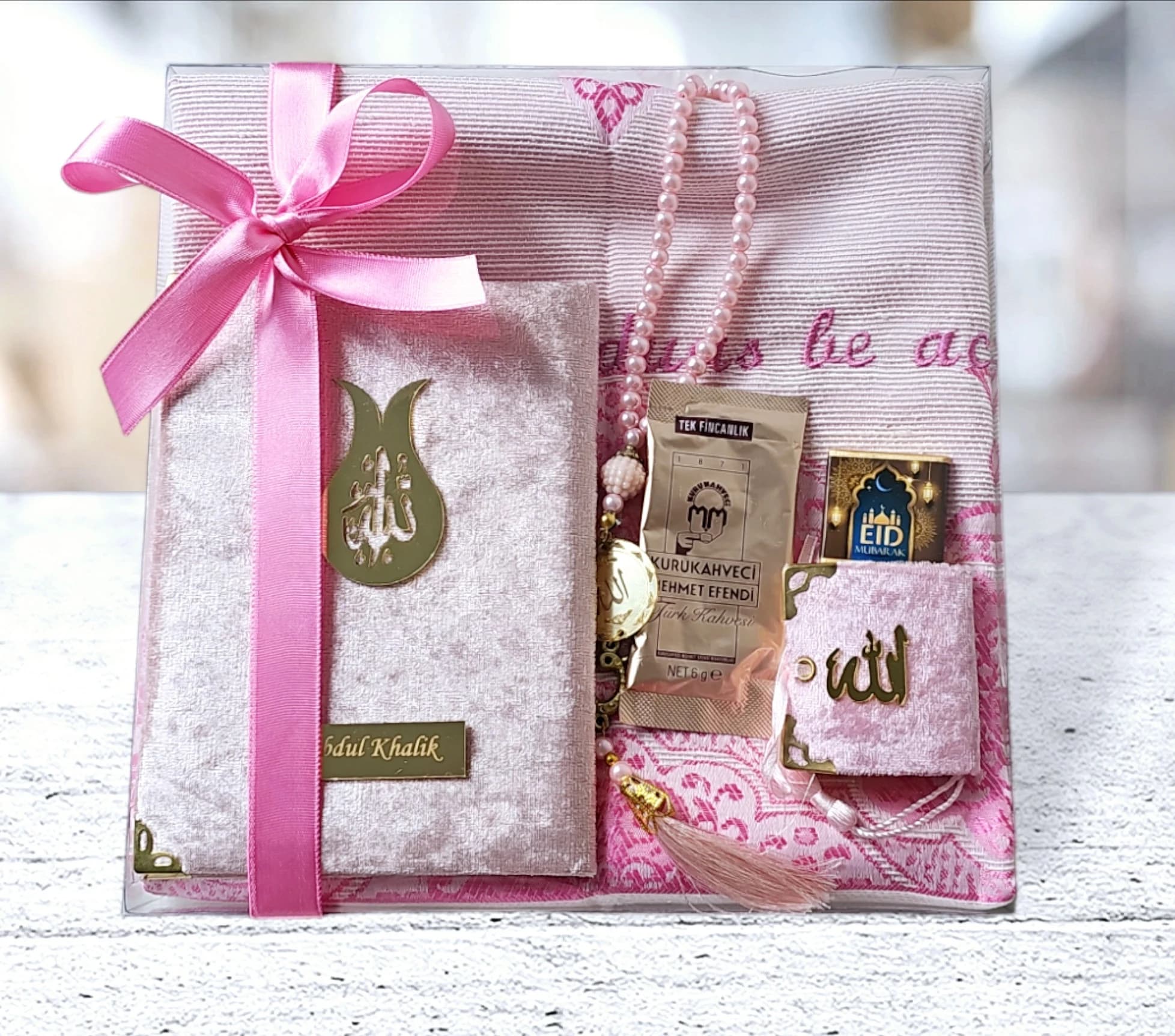 customised prayer rug, customized prayermat, personalised prayer mat, personalized prayer rug, custom quran, wedding favors, Islamic Muslim Gift Set, Prayer Rug Islam, Yaseen Tasbih Gift, Eid Gift, Birthday Gifts, Ramadan Gift, Ameen Favor, Islamic Muslim Gift Set, Prayer Rug Islam, Yaseen Tasbih Gift, Eid Gift, Birthday Gifts, Ramadan Gift, Ameen Favor, Wedding, Birthday, Welcome Party, Housewarming, Engagement, Ramadan, Eid, Quran Graduation, Umrah/Hajj, Mawlut, Bridal Shower, Baby Shower,