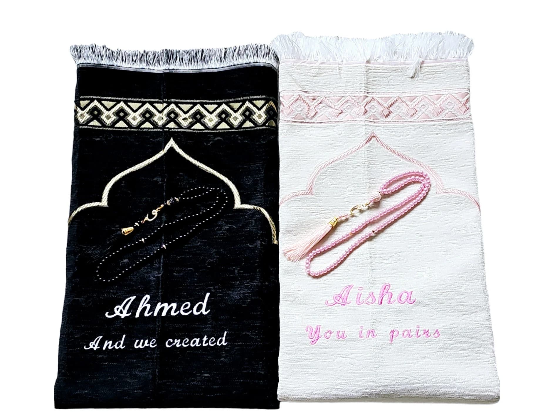 Personalized Couples Prayer Mat and Tasbih Set, Islamic Wedding Gift