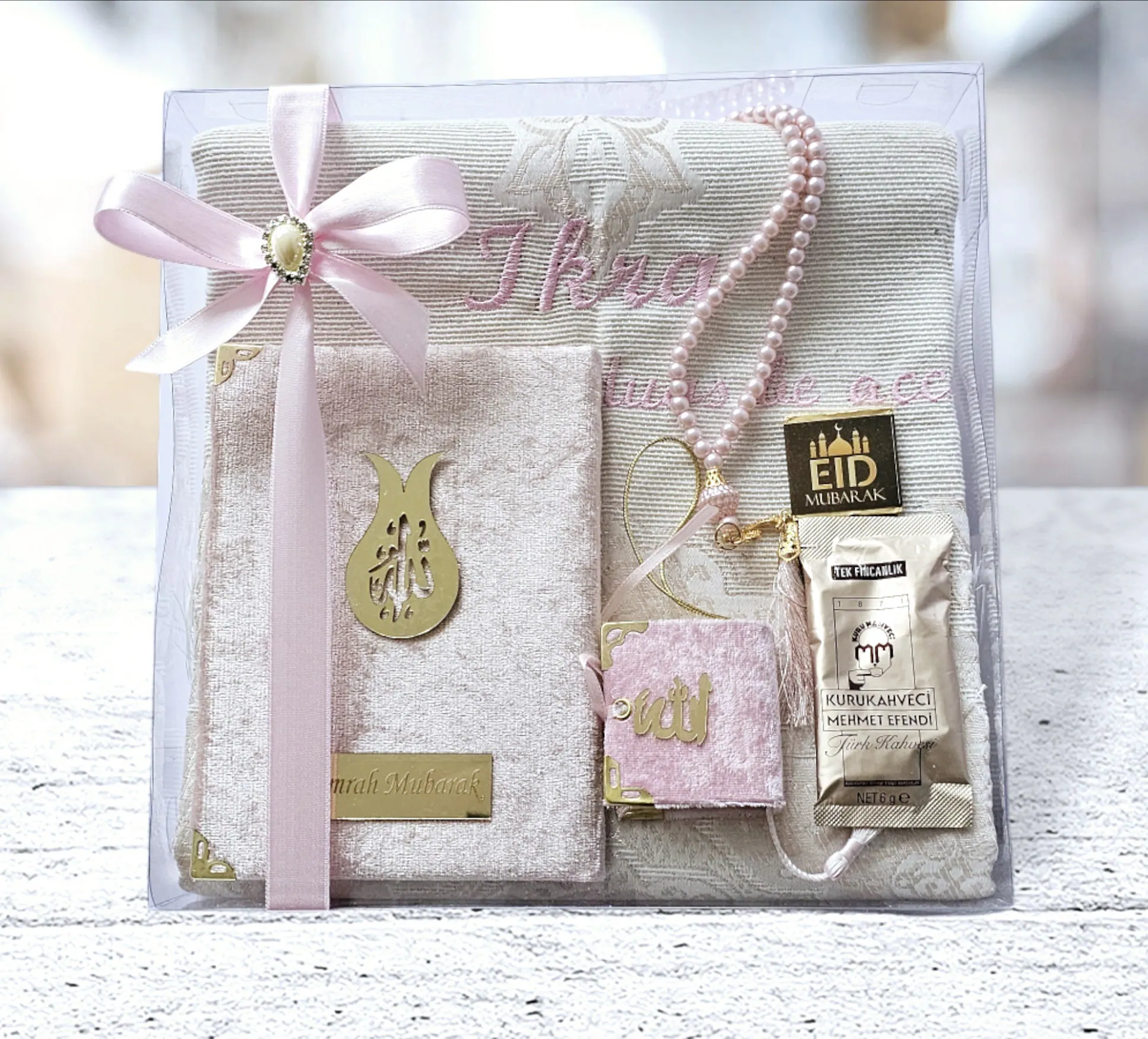 Customized Prayer Rug Set: Engraved Islamic Gift, Eid Hajj Umrah