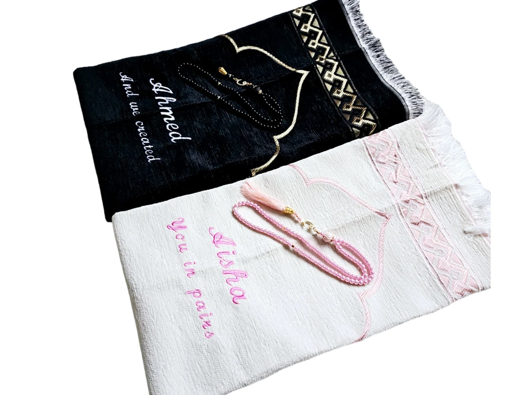 customised prayer rug, customized prayermat, personalised prayer mat, personalized prayer rug, custom quran, wedding favors, Islamic Muslim Gift Set, Prayer Rug Islam, Yaseen Tasbih Gift, Eid Gift, Birthday Gifts, Ramadan Gift, Ameen Favor, Islamic Muslim Gift Set, Prayer Rug Islam, Yaseen Tasbih Gift, Eid Gift, Birthday Gifts, Ramadan Gift, Ameen Favor, Wedding, Birthday, Welcome Party, Housewarming, Engagement, Ramadan, Eid, Quran Graduation, Umrah/Hajj, Mawlut, KORAN kuran quran, kurani kerim