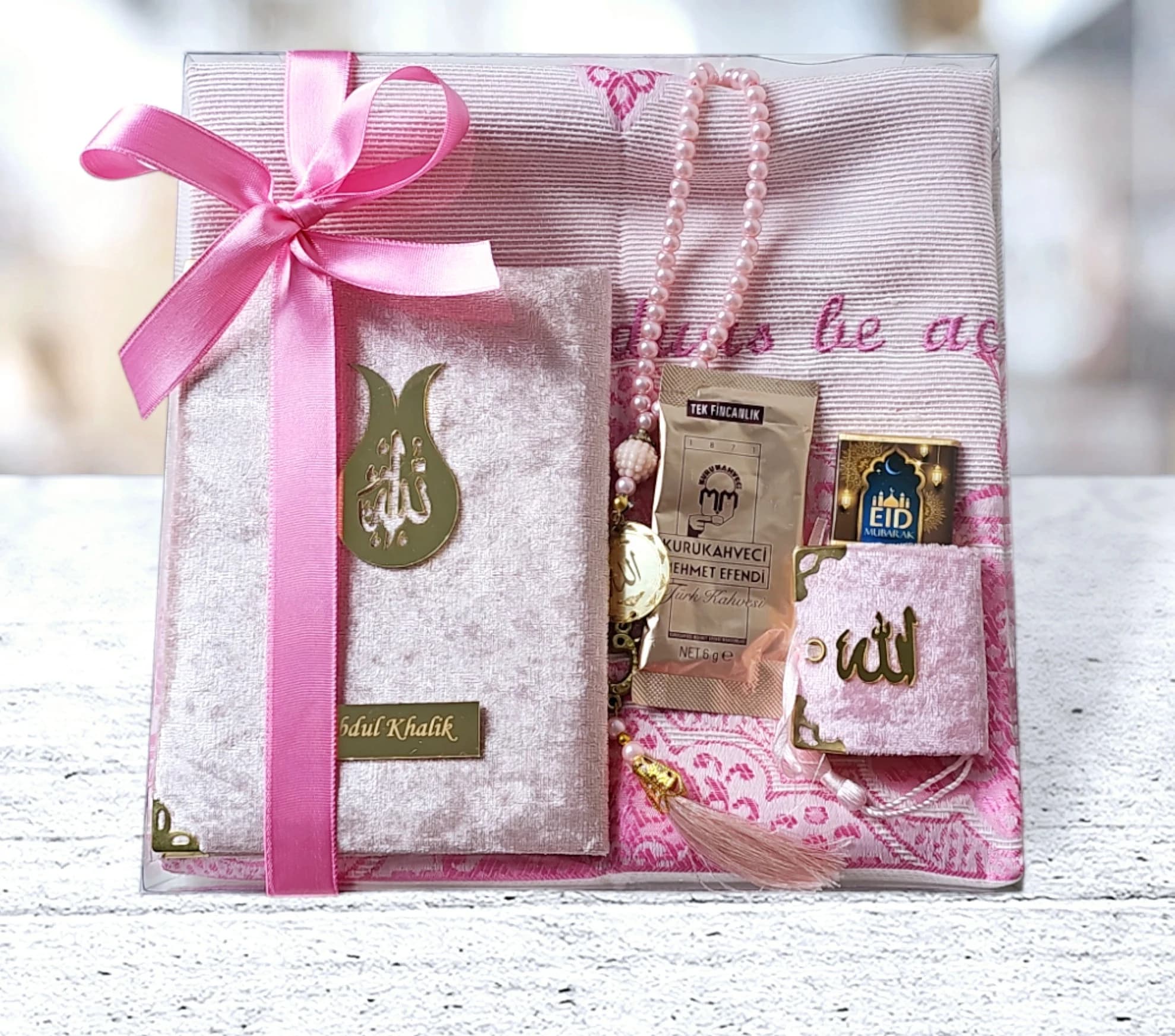 Customized Prayer Rug Gift Set: Islamic Ramadan Eid Gift