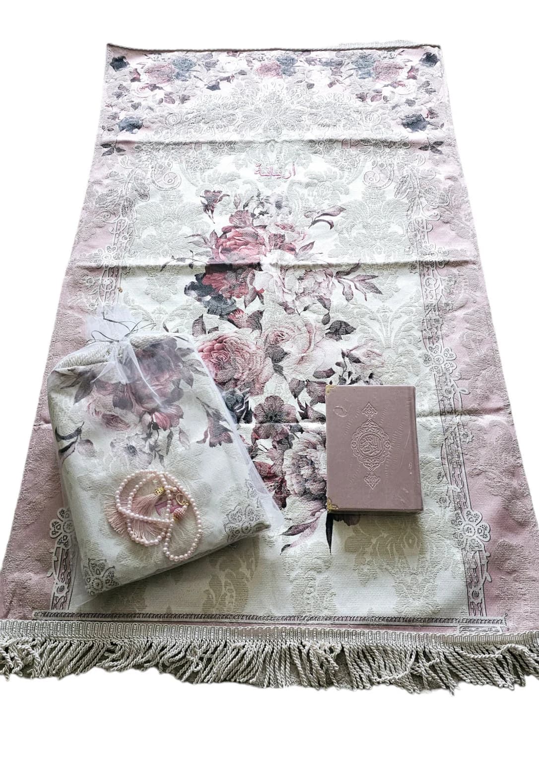 Personalized Islamic Prayer Mat Gift Set: Quran, Tasbih, Eid Ramadan Gift