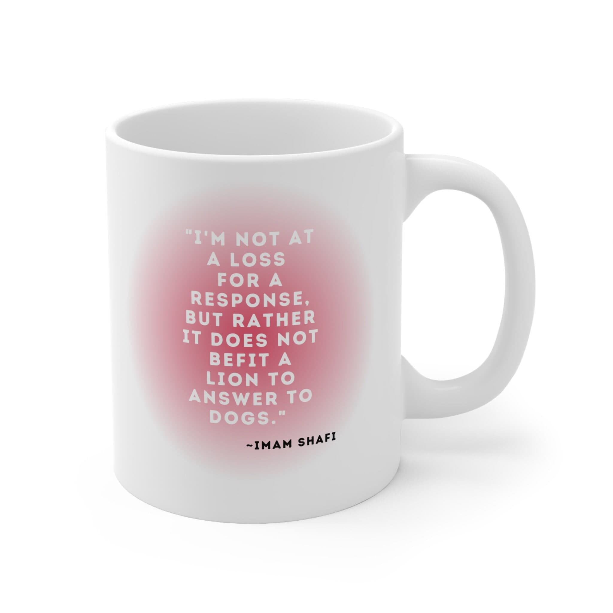 Islamic Quote Coffee Mug: Imam Shafi Saying, Muslim Gift - image 4