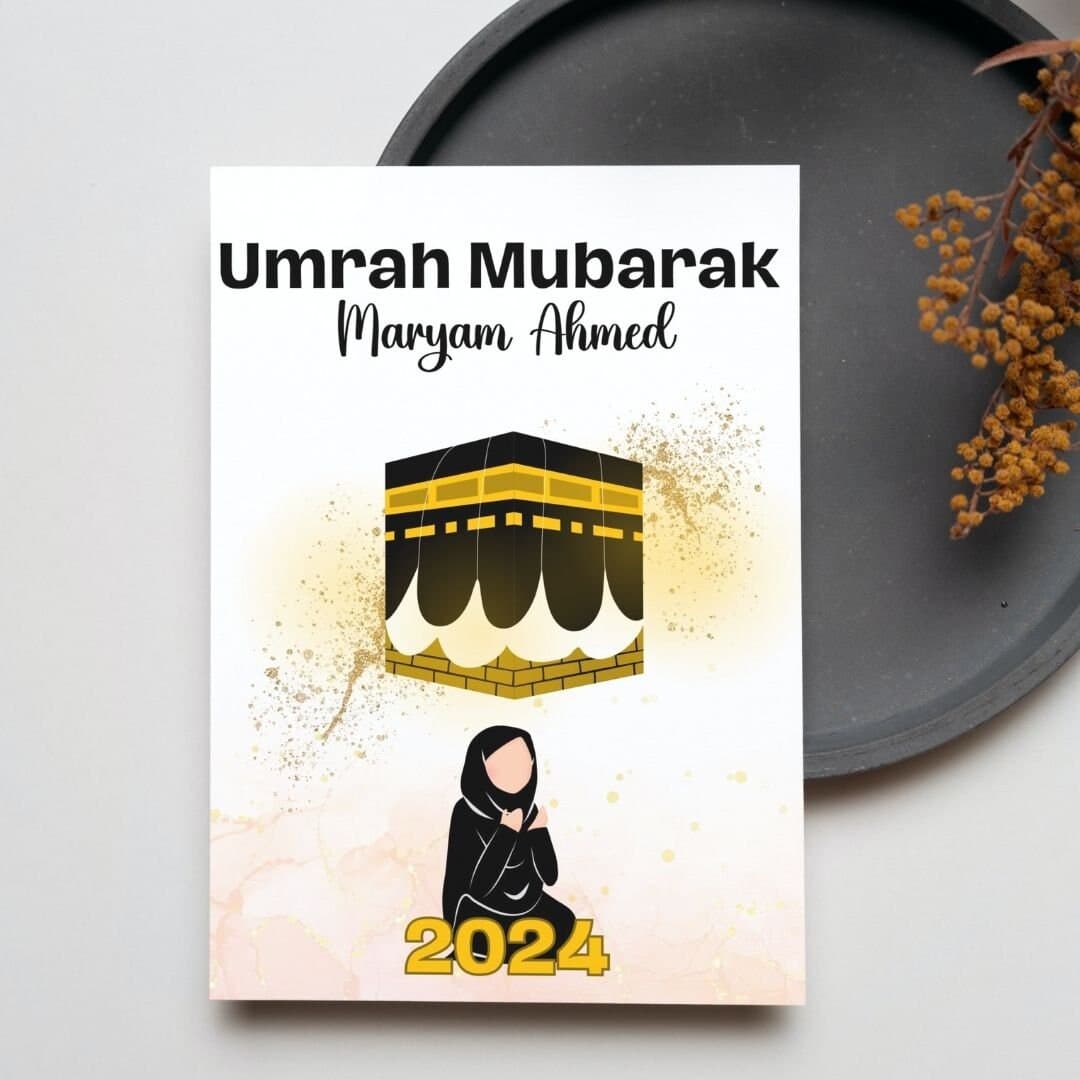 Custom Umrah Mubarak Gift: Kaabah Illustration (Printable) - image 3