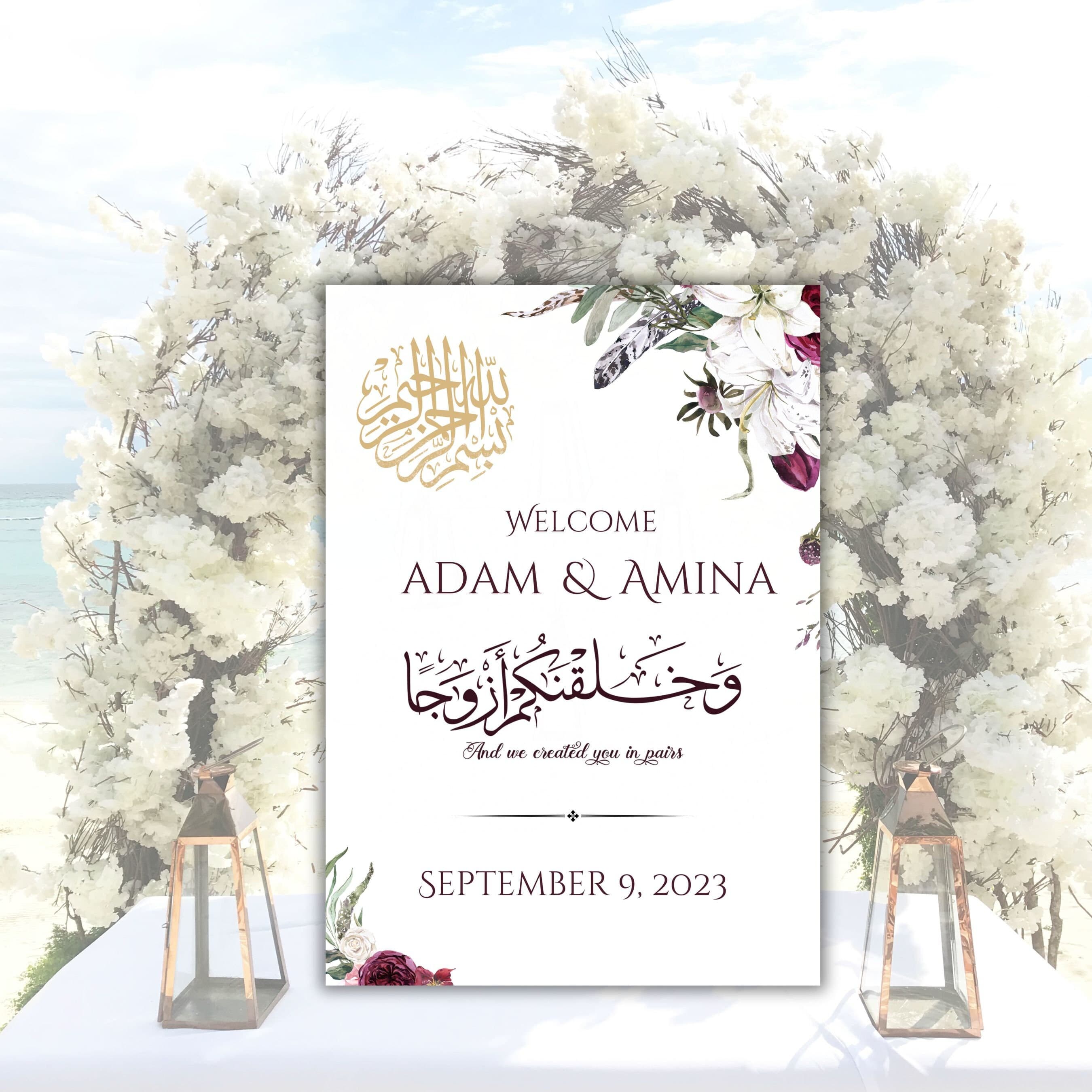 Nikkah Wedding Sign: Arabic Calligraphy Welcome Sign