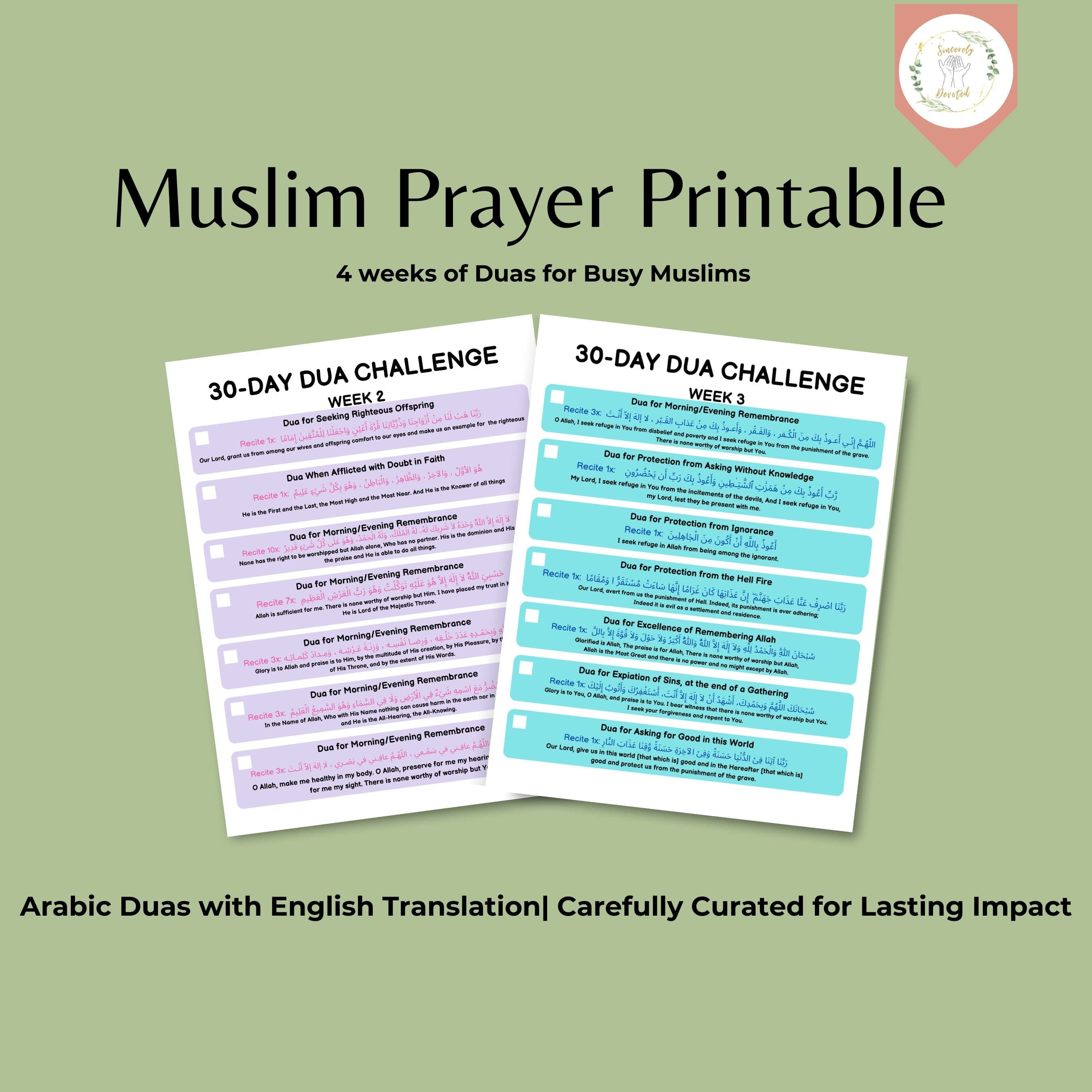 30-Day Dua & Quran Challenge: Daily Muslim Prayer (Printable) - image 4