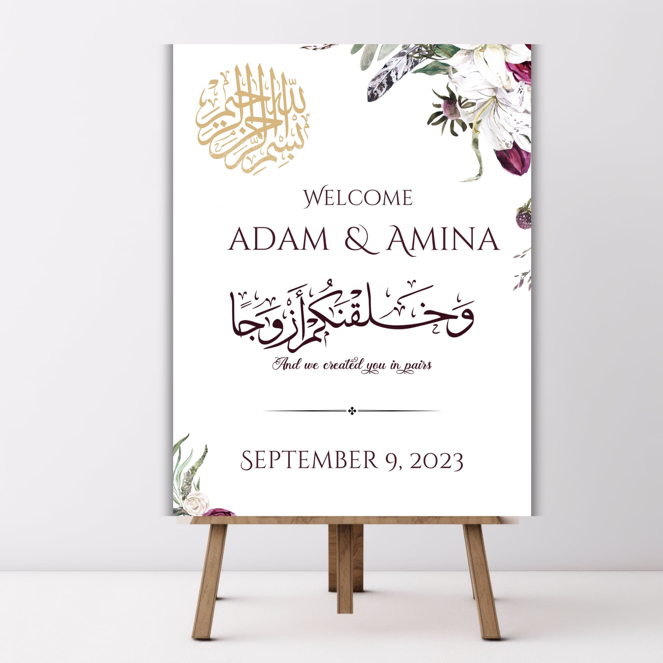 islamic wedding sign