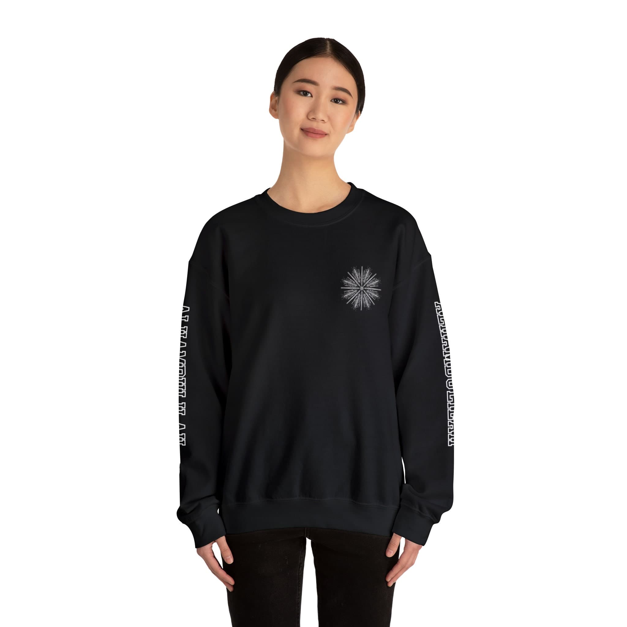 Alhamdulilah Muslim Sweatshirt: Eid & Ramadan Gift - image 4