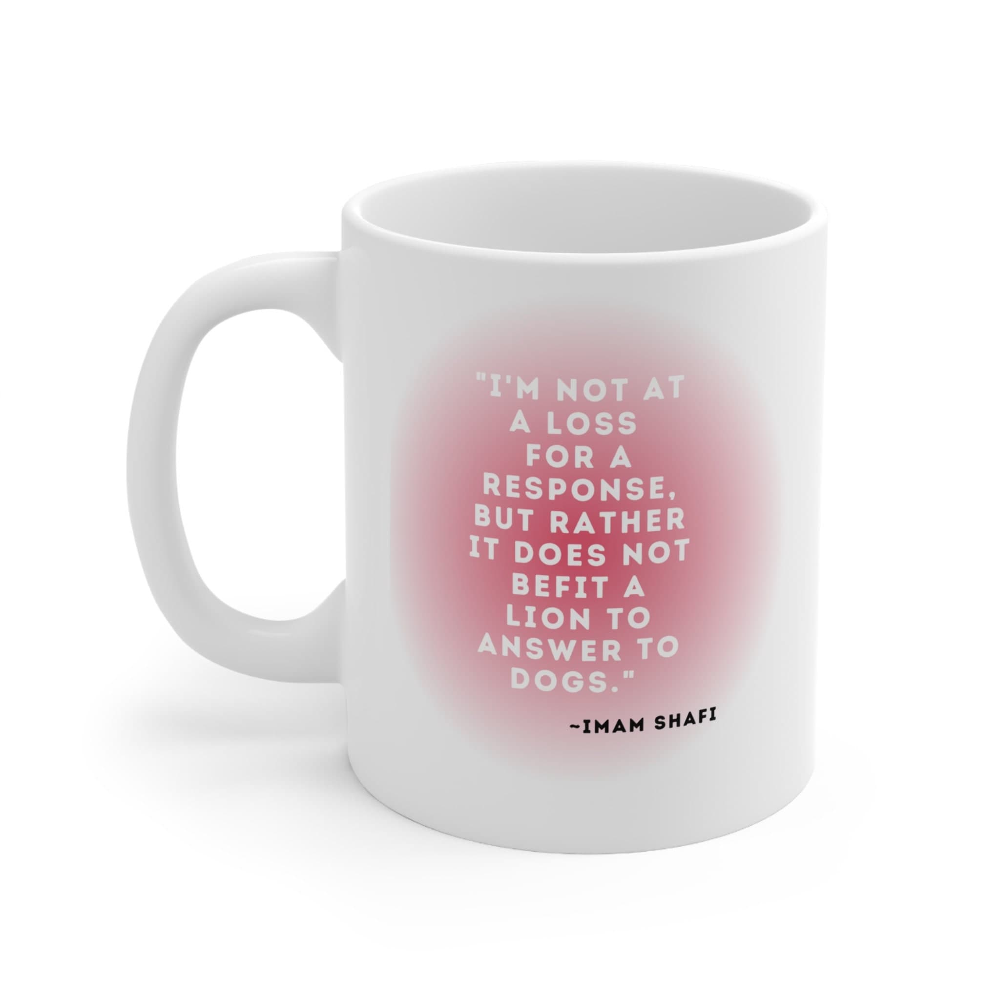 Islamic Quote Coffee Mug: Imam Shafi Saying, Muslim Gift - image 3