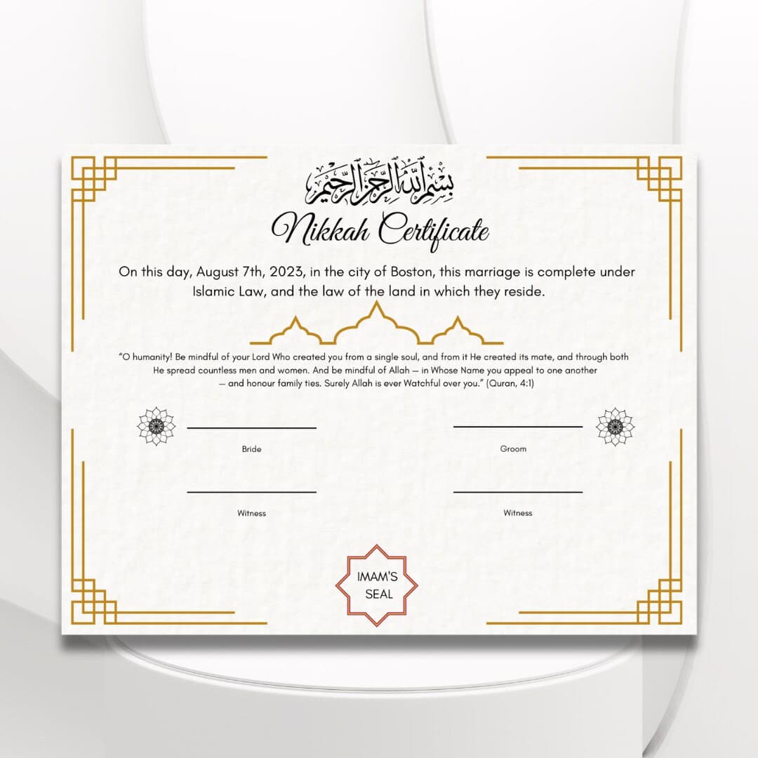 Elegant Nikkah Certificate Template: Islamic Wedding Decor (Printable) - image 3