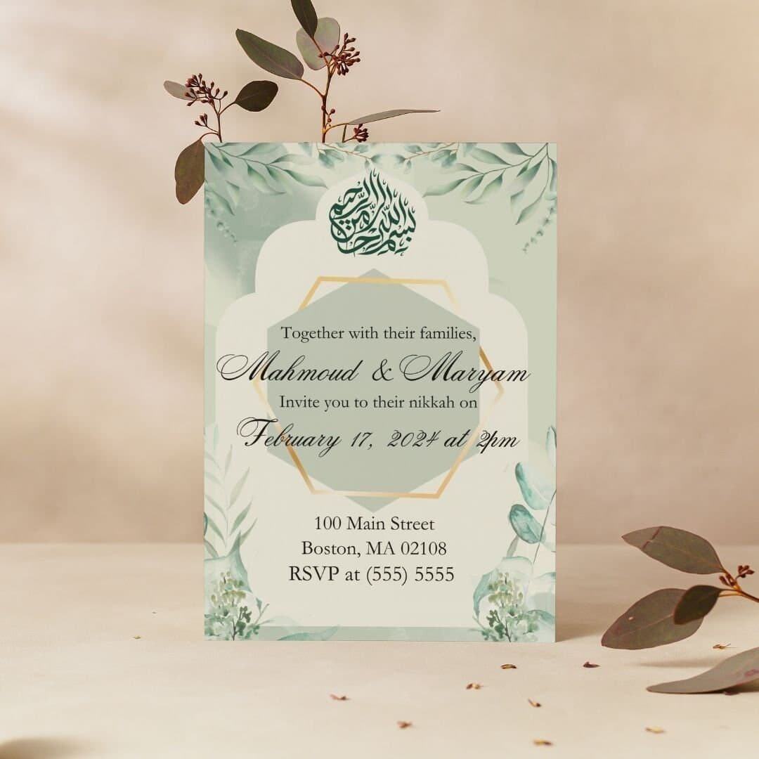 Elegant Nikkah Invitation Template: Islamic Wedding (Digital Download) - image 3