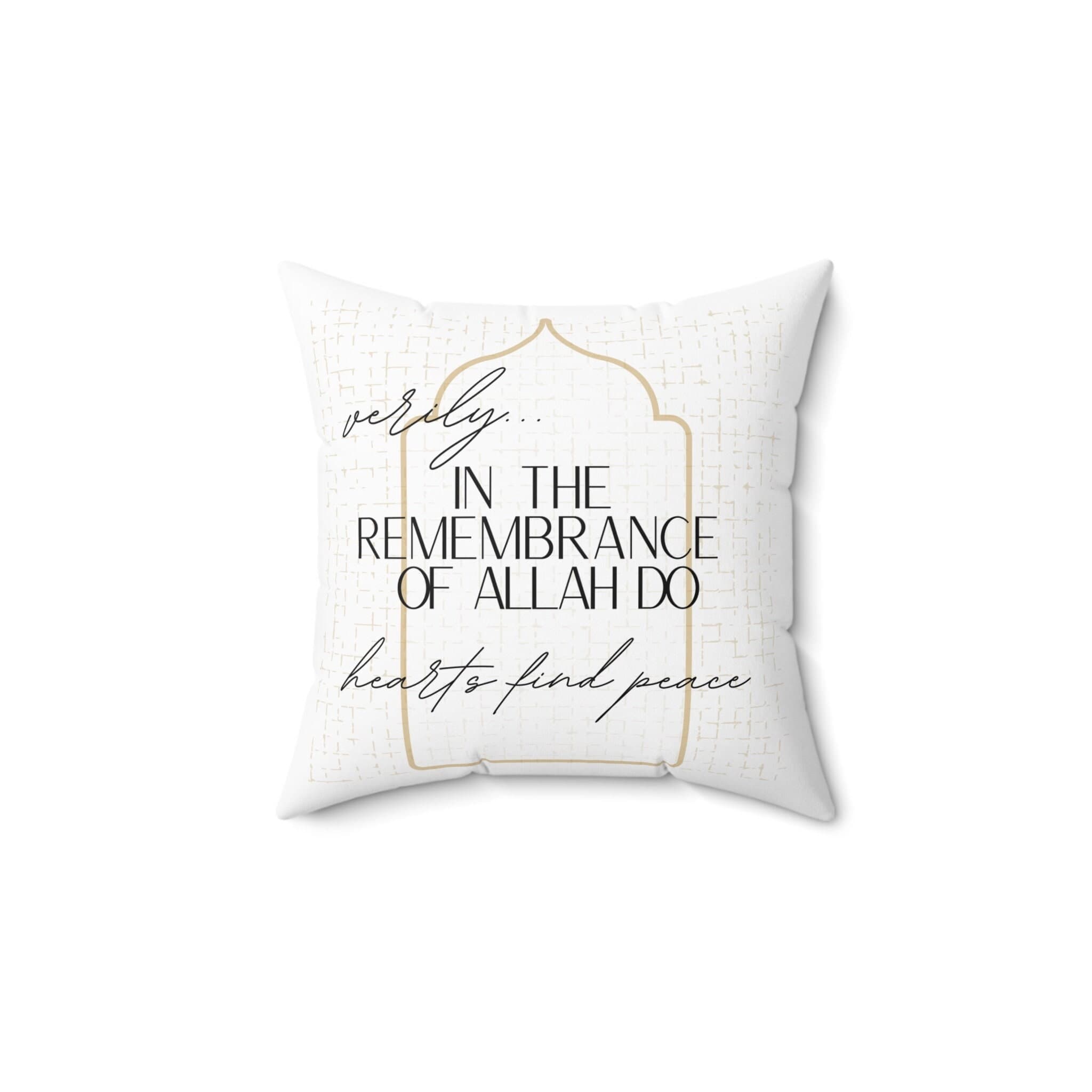 Islamic Calligraphy Pillow: Muslim Home Decor, Remembrance of Allah