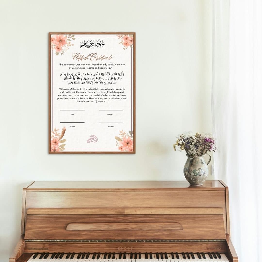 Elegant Nikkah Certificate: Islamic Wedding Sign (11.7x16.5 inches) - image 5