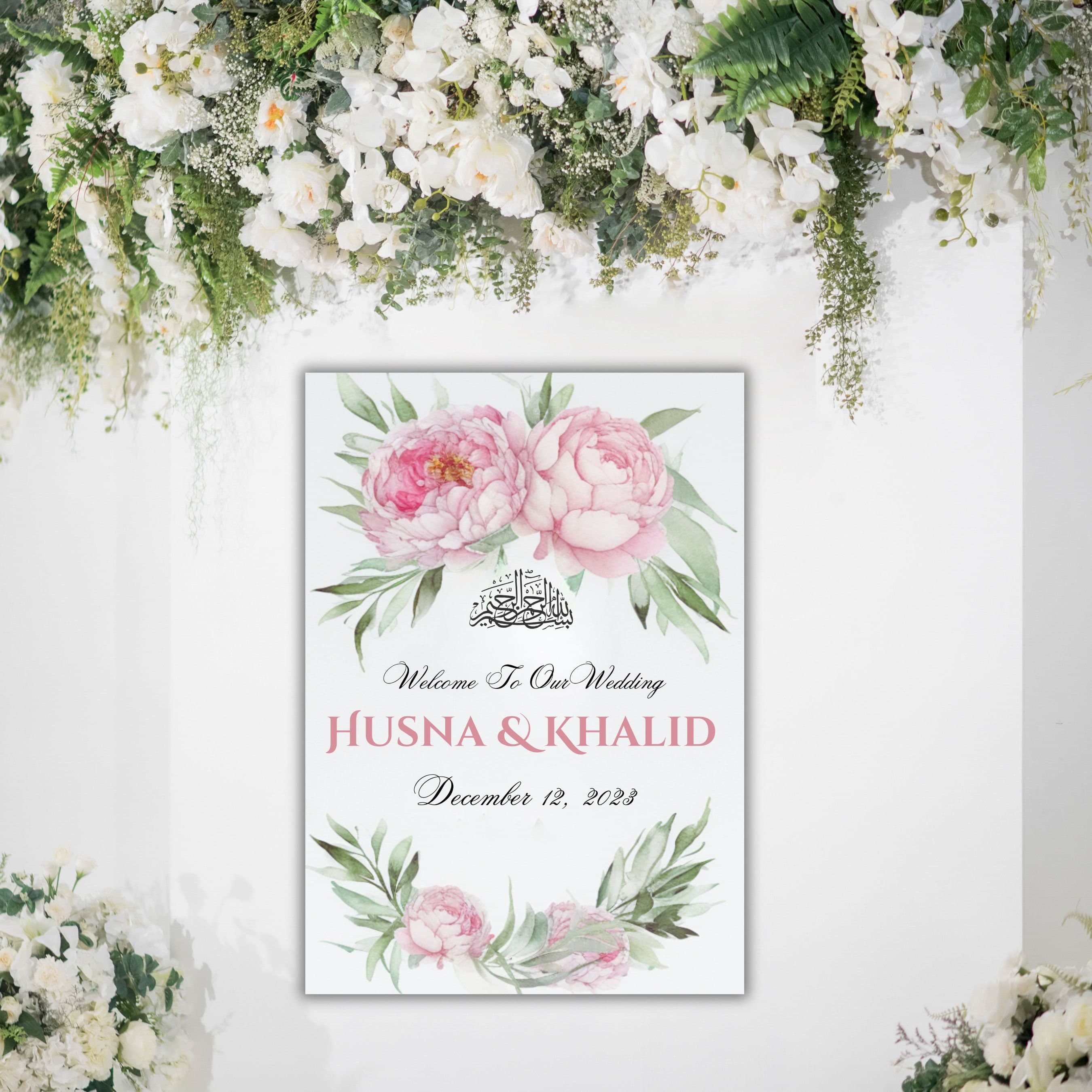 Elegant Nikkah Wedding Sign: Peony Flowers & Arabic Calligraphy - image 4