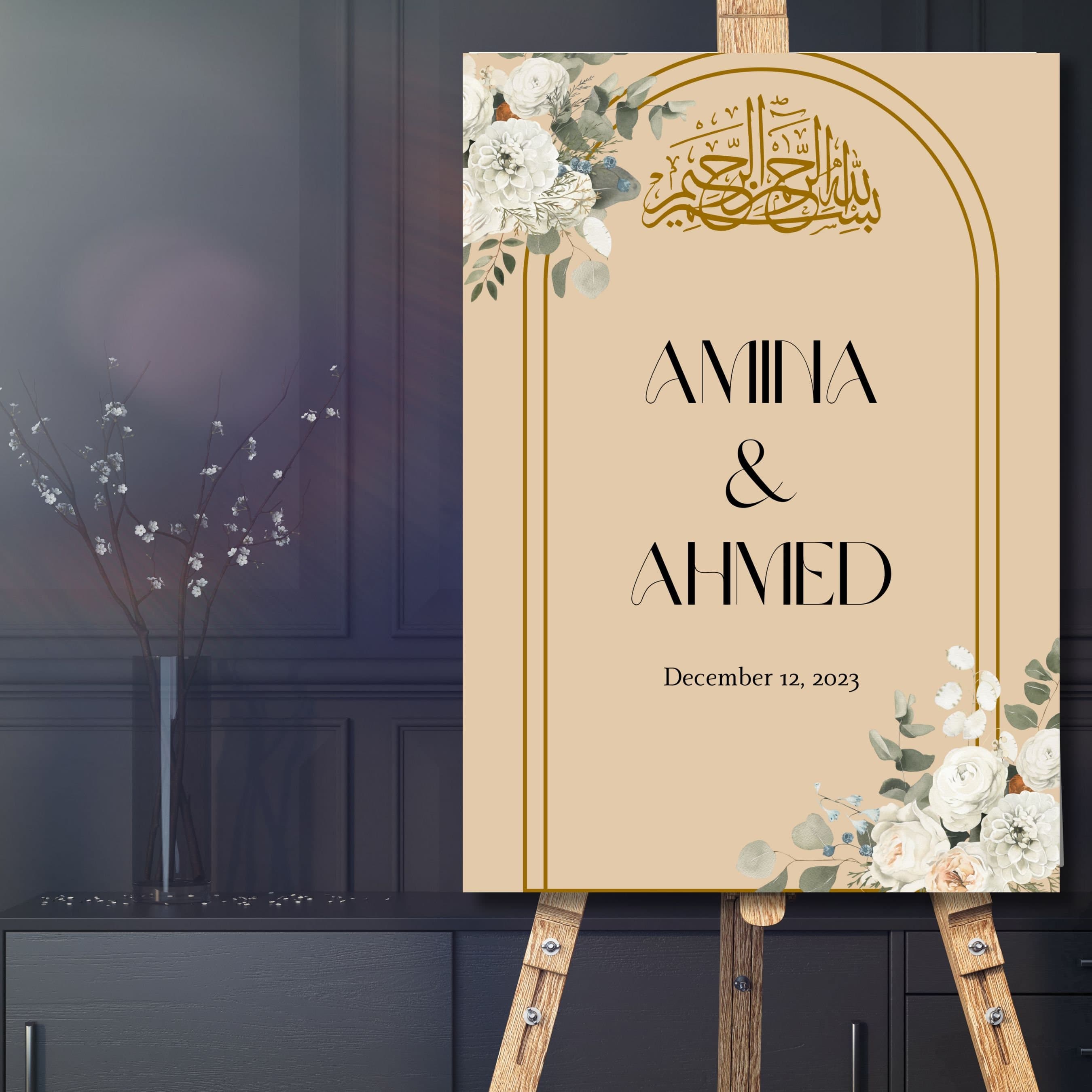 Custom Arabic Calligraphy Nikkah Wedding Welcome Sign - image 4