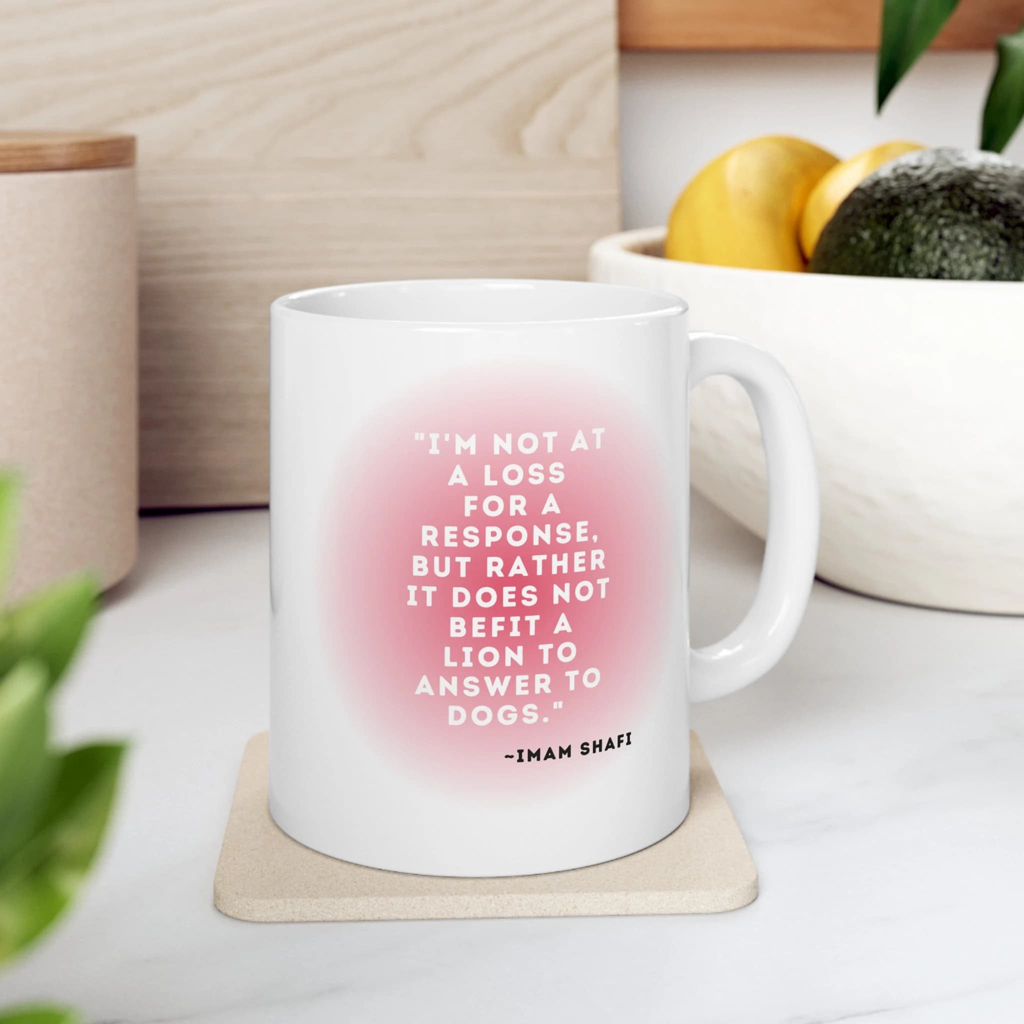 Islamic Quote Coffee Mug: Imam Shafi Saying, Muslim Gift - image 3