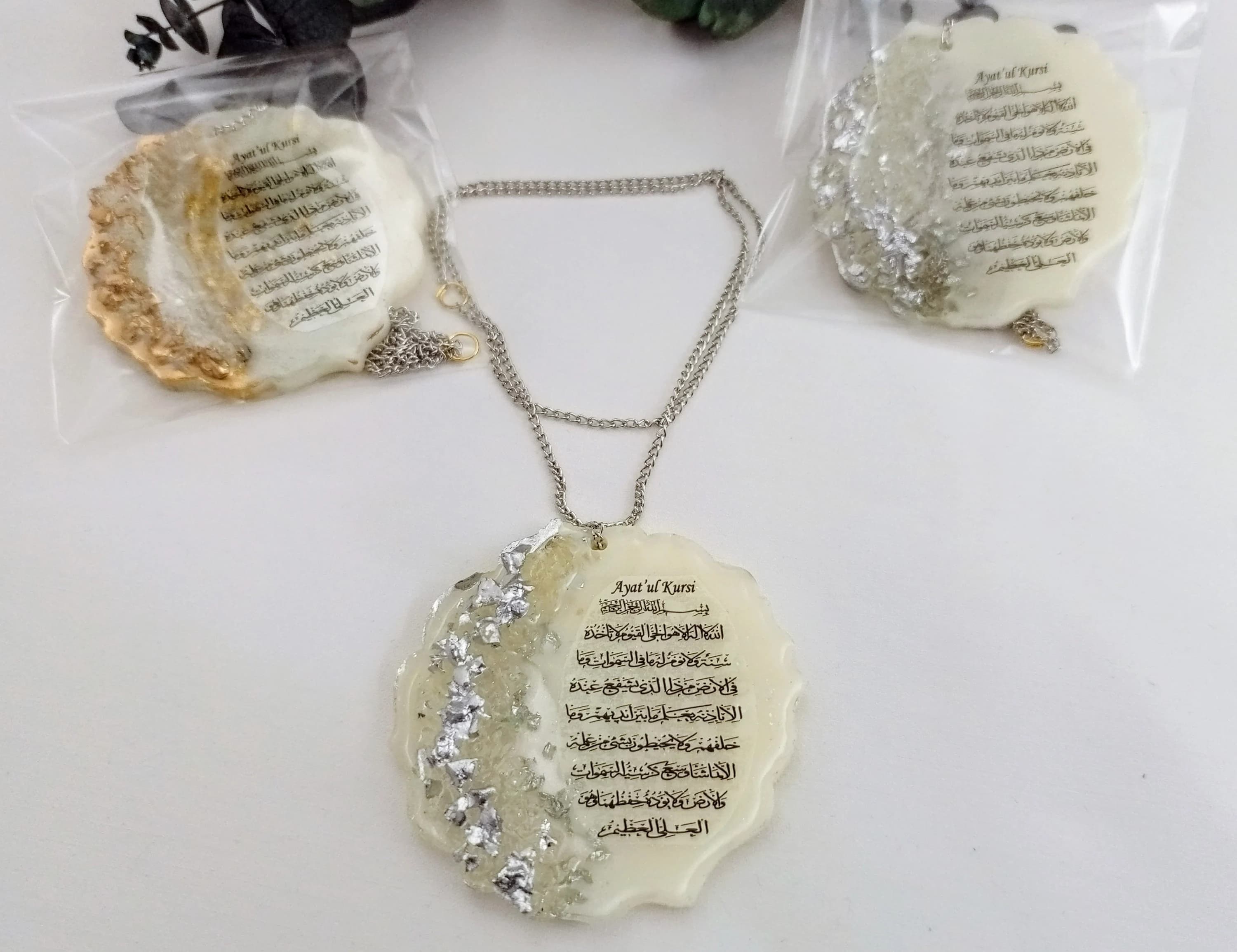 Dua For Car,Ayatal Kursi Favors , Wedding Favors, Epoxy Magnet, Engagement Favors,Epoxy Magnet, Anniversary Favors, islamic Favors Magnet - image 4