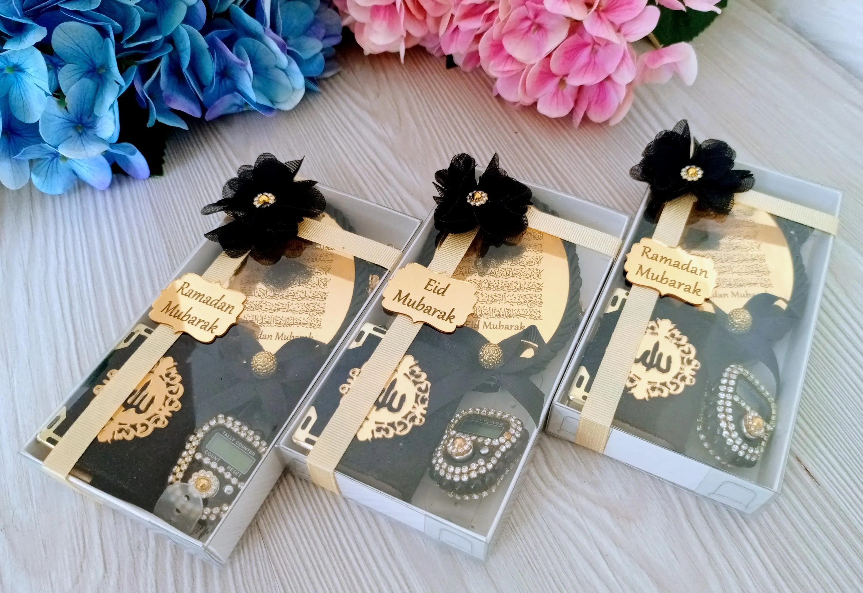 Ramadan Gift Set, Ayatul Kursi Magnet, Mini Quran Favors