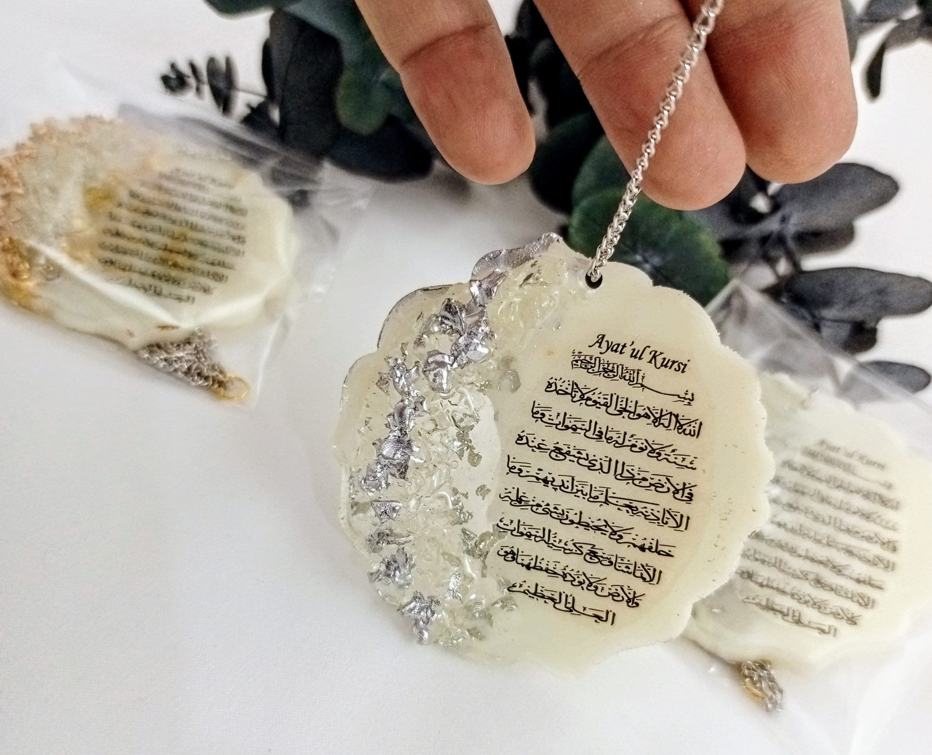 Dua For Car,Ayatal Kursi Favors , Wedding Favors, Epoxy Magnet, Engagement Favors,Epoxy Magnet, Anniversary Favors, islamic Favors Magnet